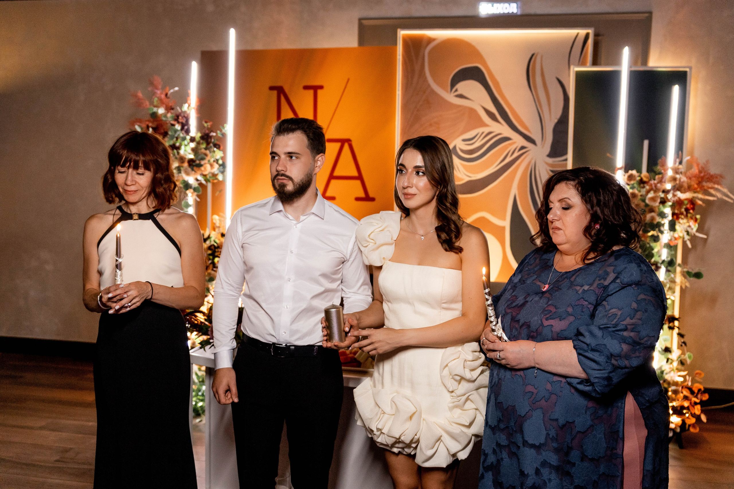 Настя|Никита. Свадебный фотограф Надежда Рыжикова