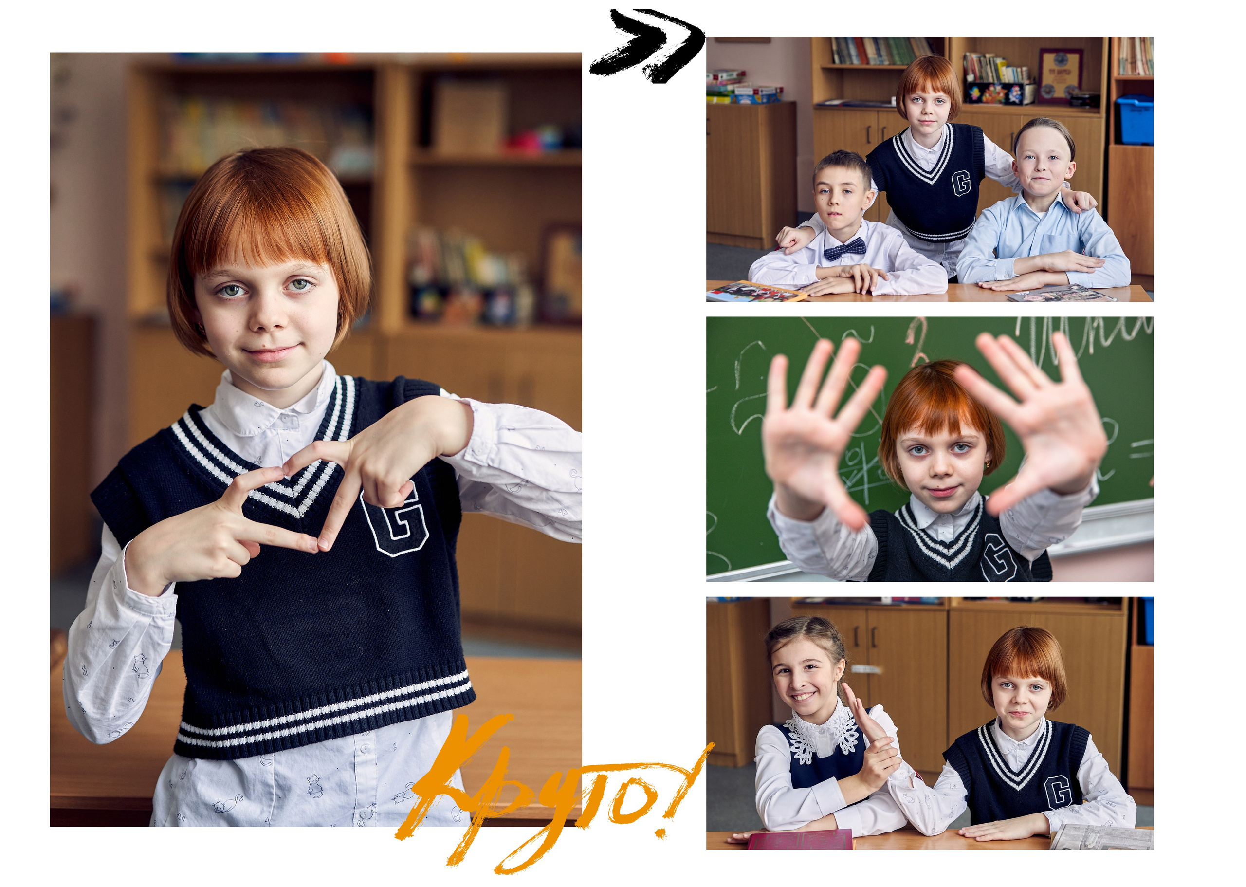 Выпускные альбомы. Ольга Олейник Фотография — это жизнь