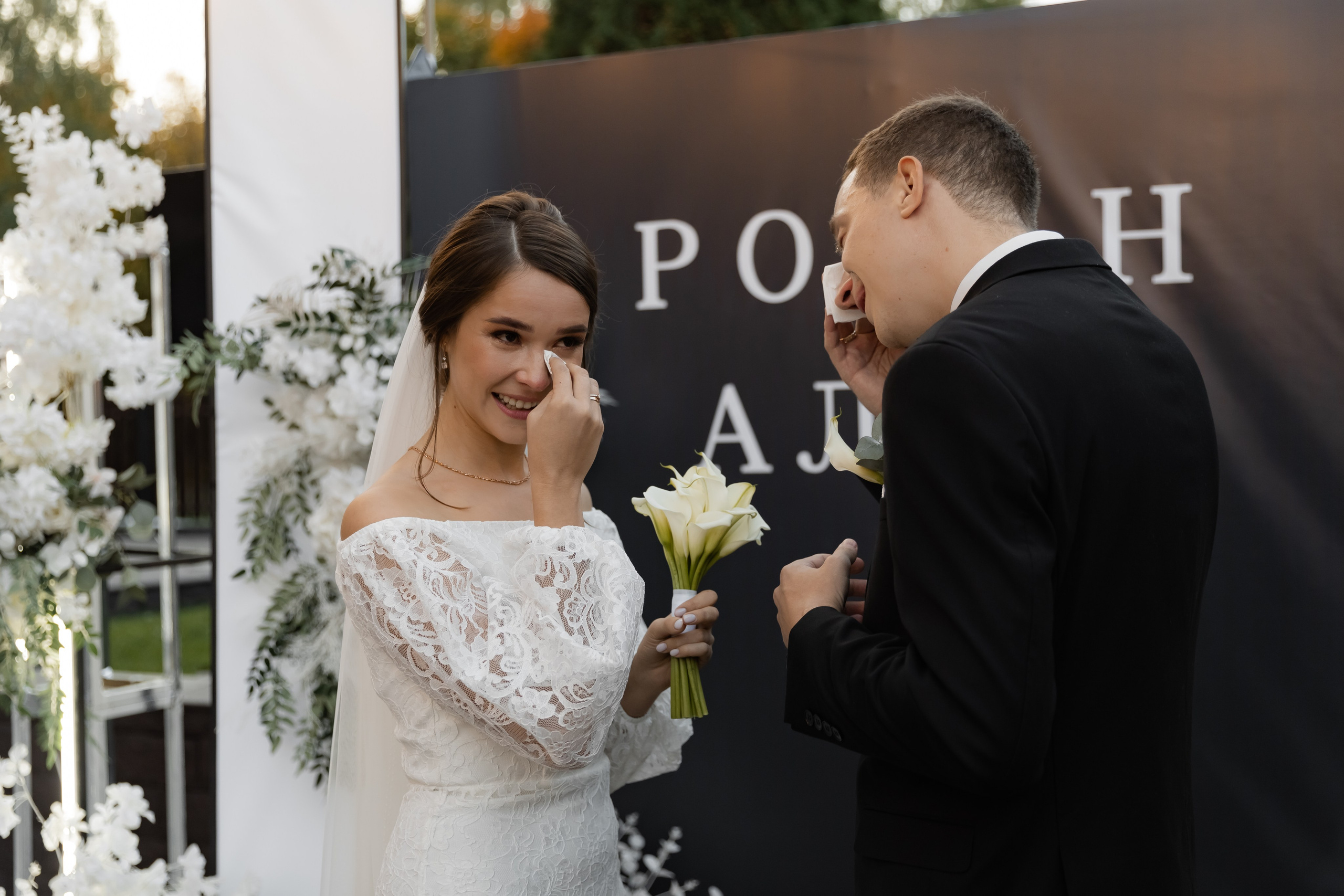 Просто такая сильная любовь. Kamaeva.ru