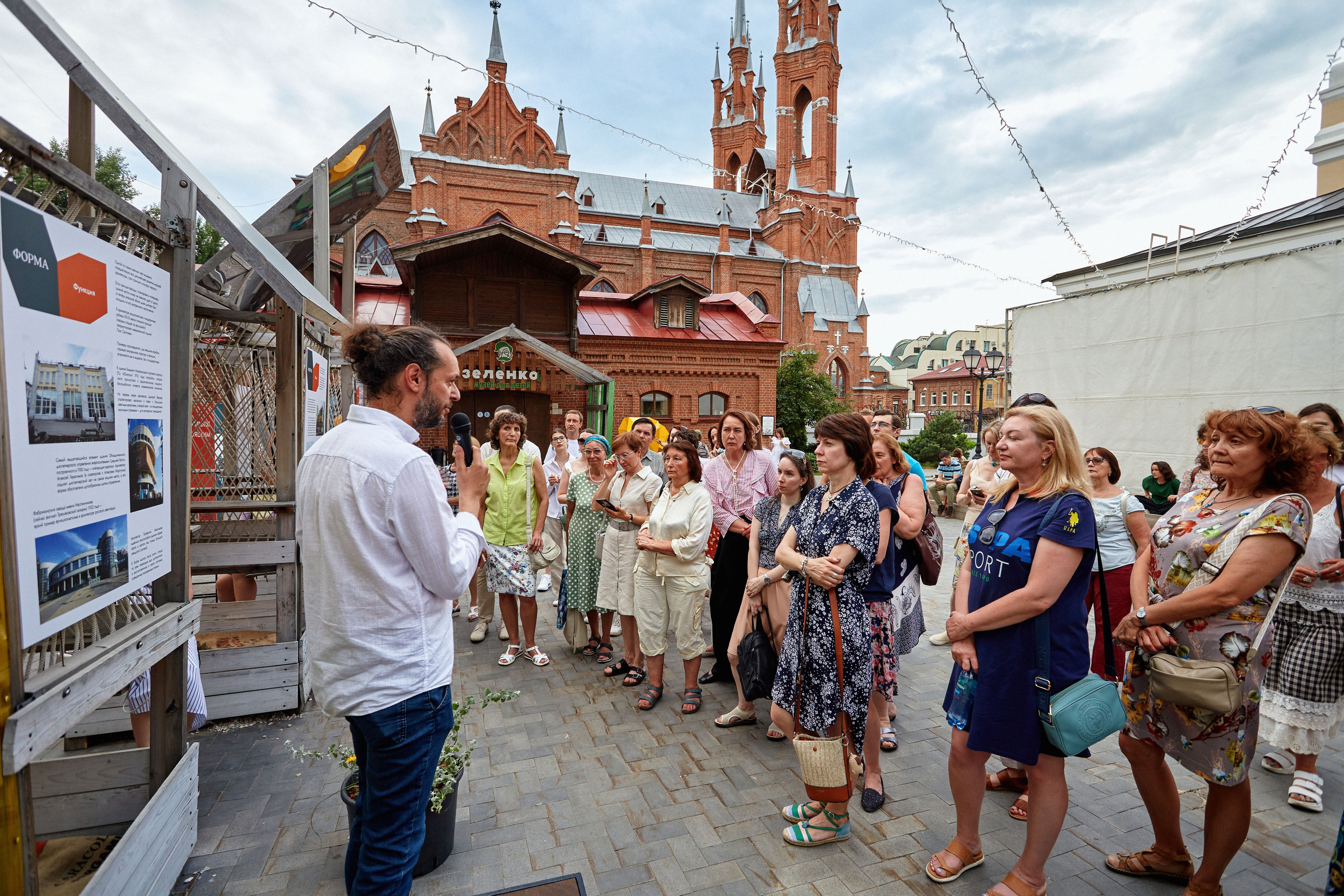 Самарский модернИЗМ. DENISOV ART (фото, видео, дизайн) САМАРА