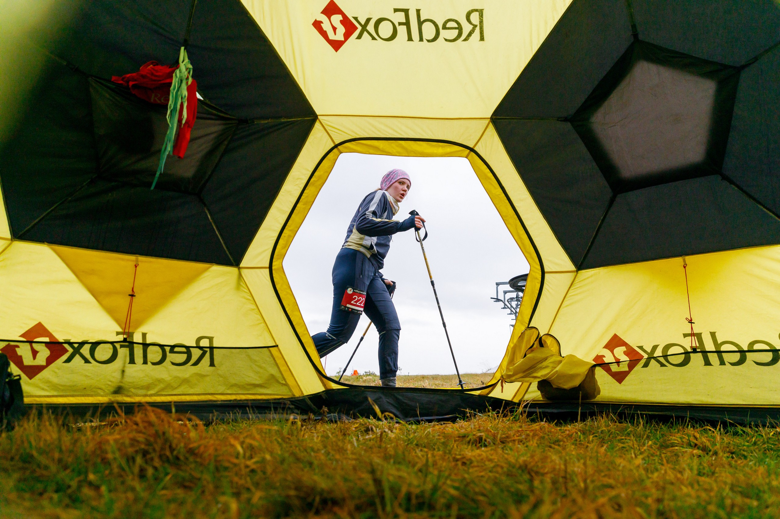 Спортивные соревнования