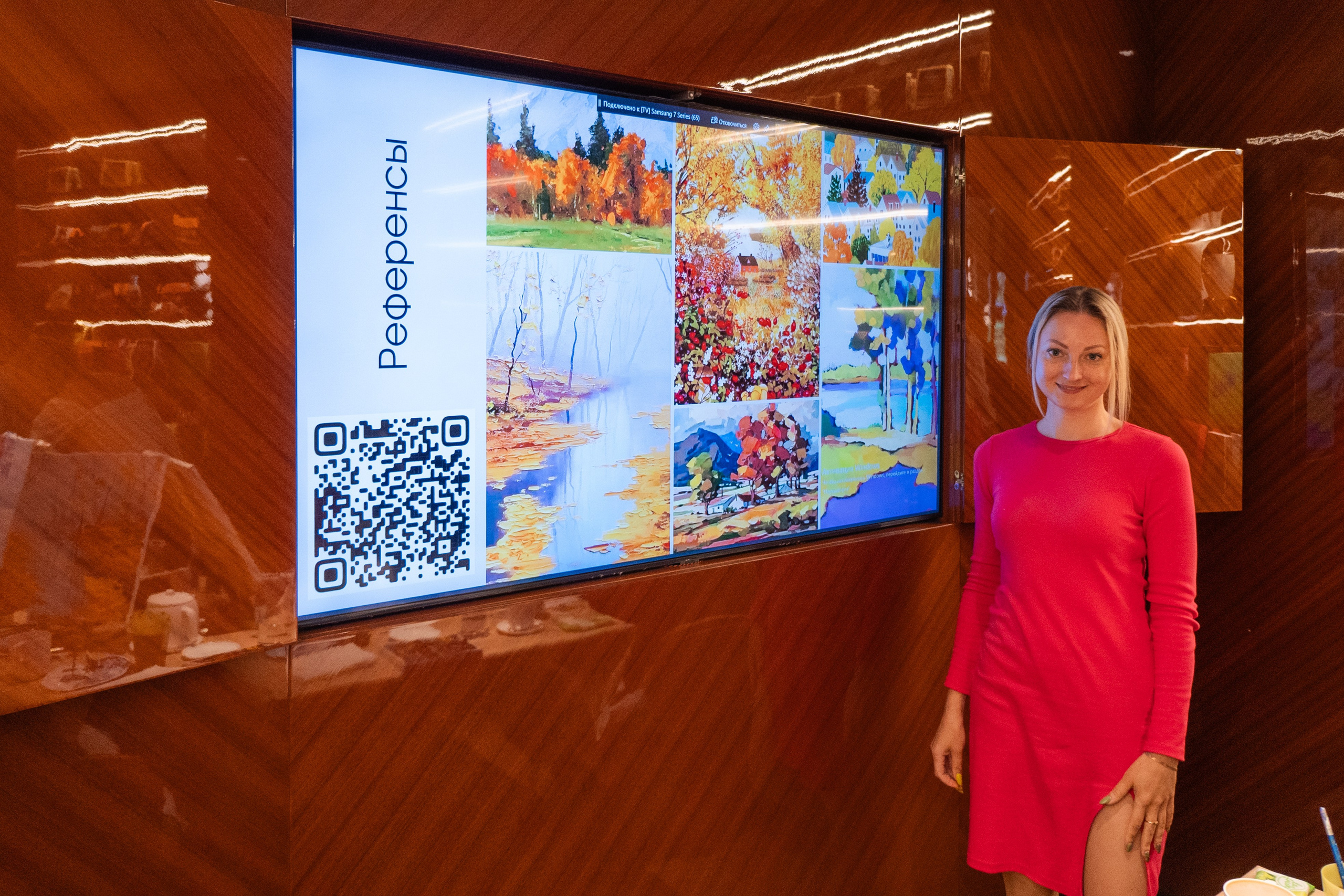 Корпоратив Teach Me Art 3. Портретный фотограф в Москве и Санкт-Петербурге Арина Чех