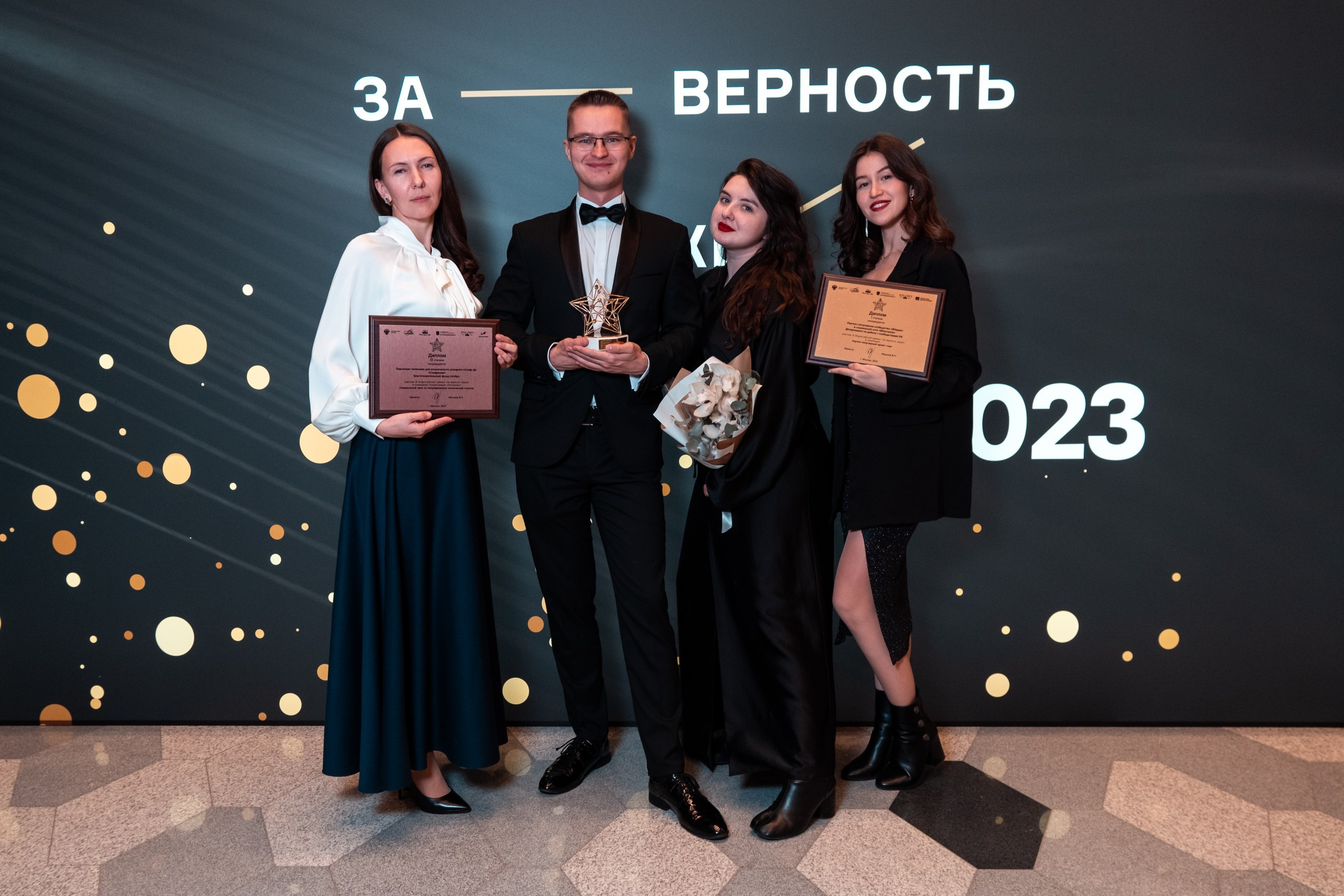 Репотраж (За верность науке). Фотограф и видеограф в Москве и МО — Евгений Лавров