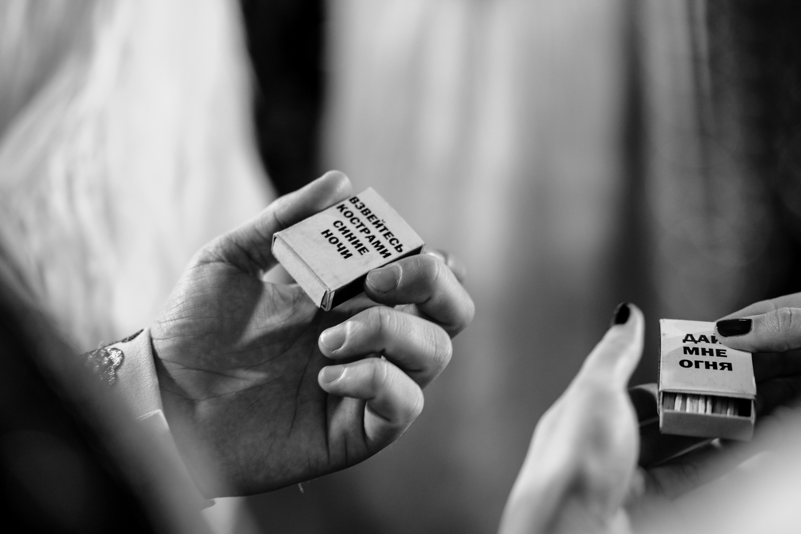 Birthday А-Ля-Русс. Свадебный фотограф Санкт-Петербург СПб