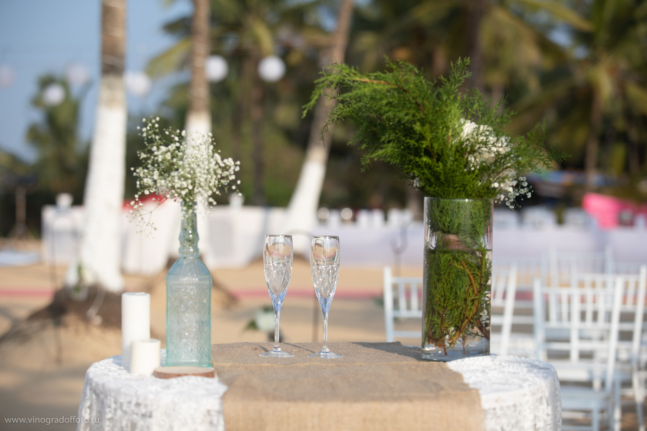 Рина и Георгий