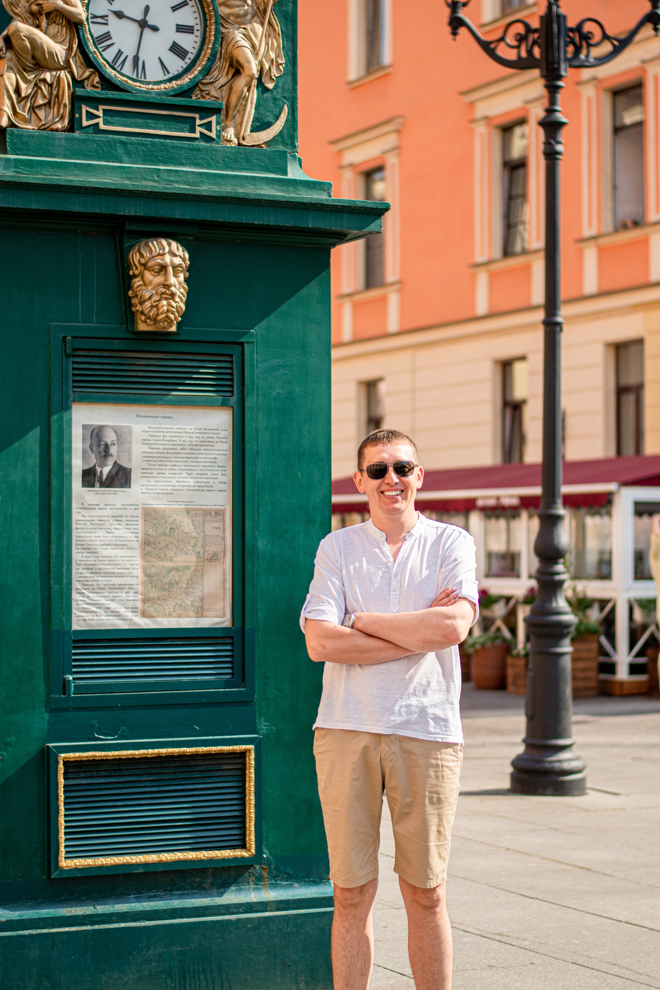 Равиль и Айгуль. Фотограф Санкт-Петербург | Дарья Першина