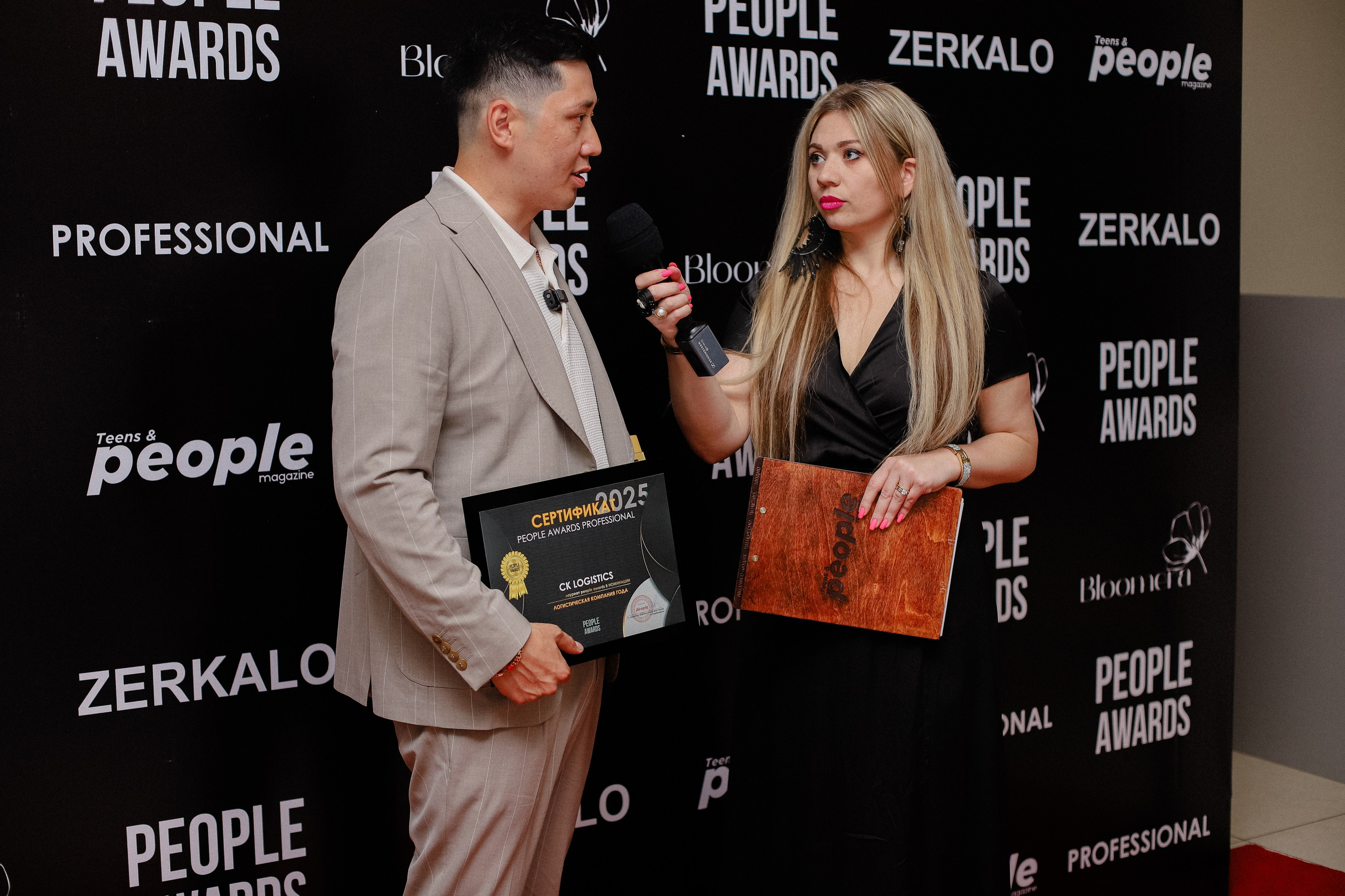 26.06 | PEOPLE Awards. Фотограф в Алматы и Москве Даша Пушкина