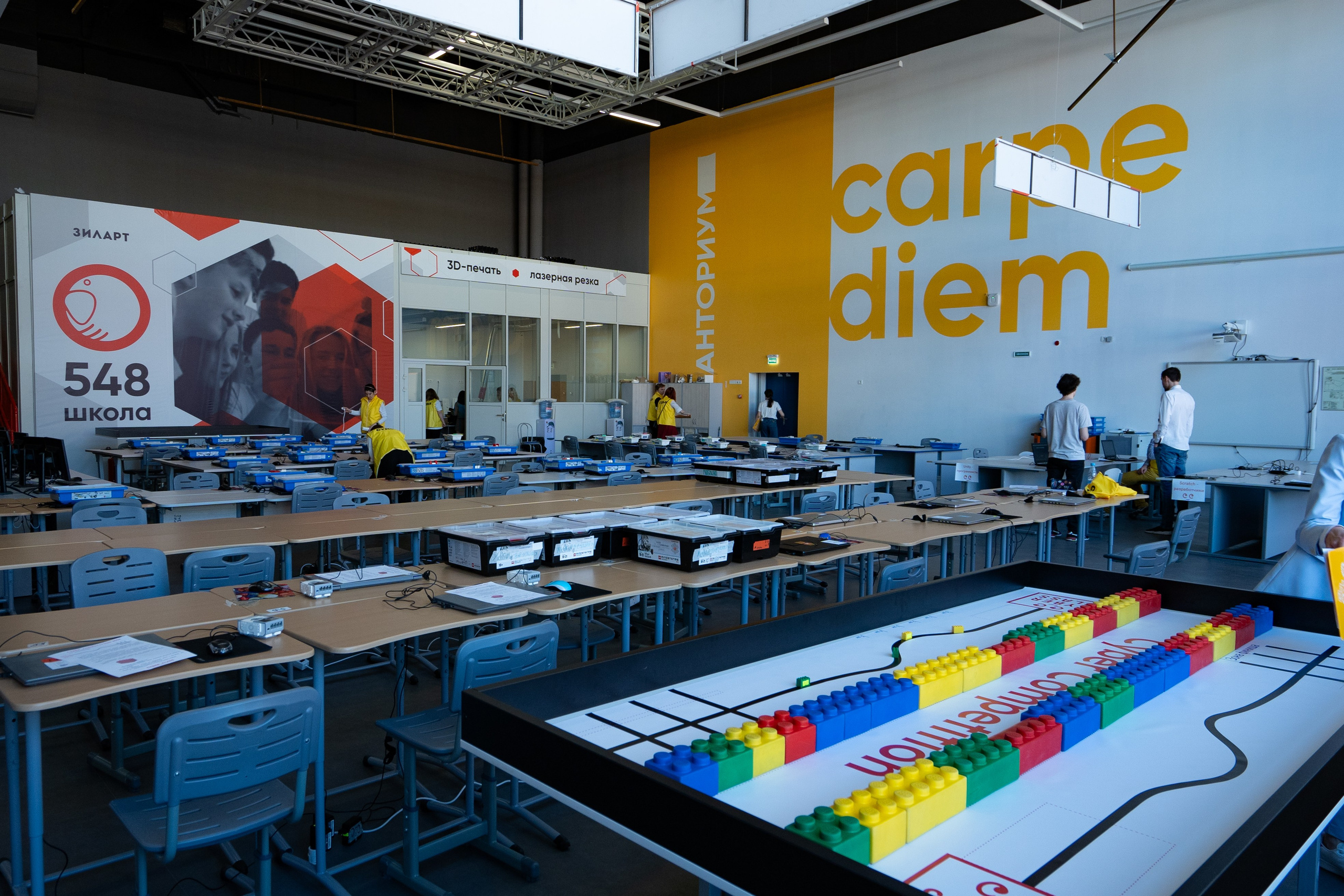 Соревнованиях Cyber Competition. Фото / Видеосъемка в Москве