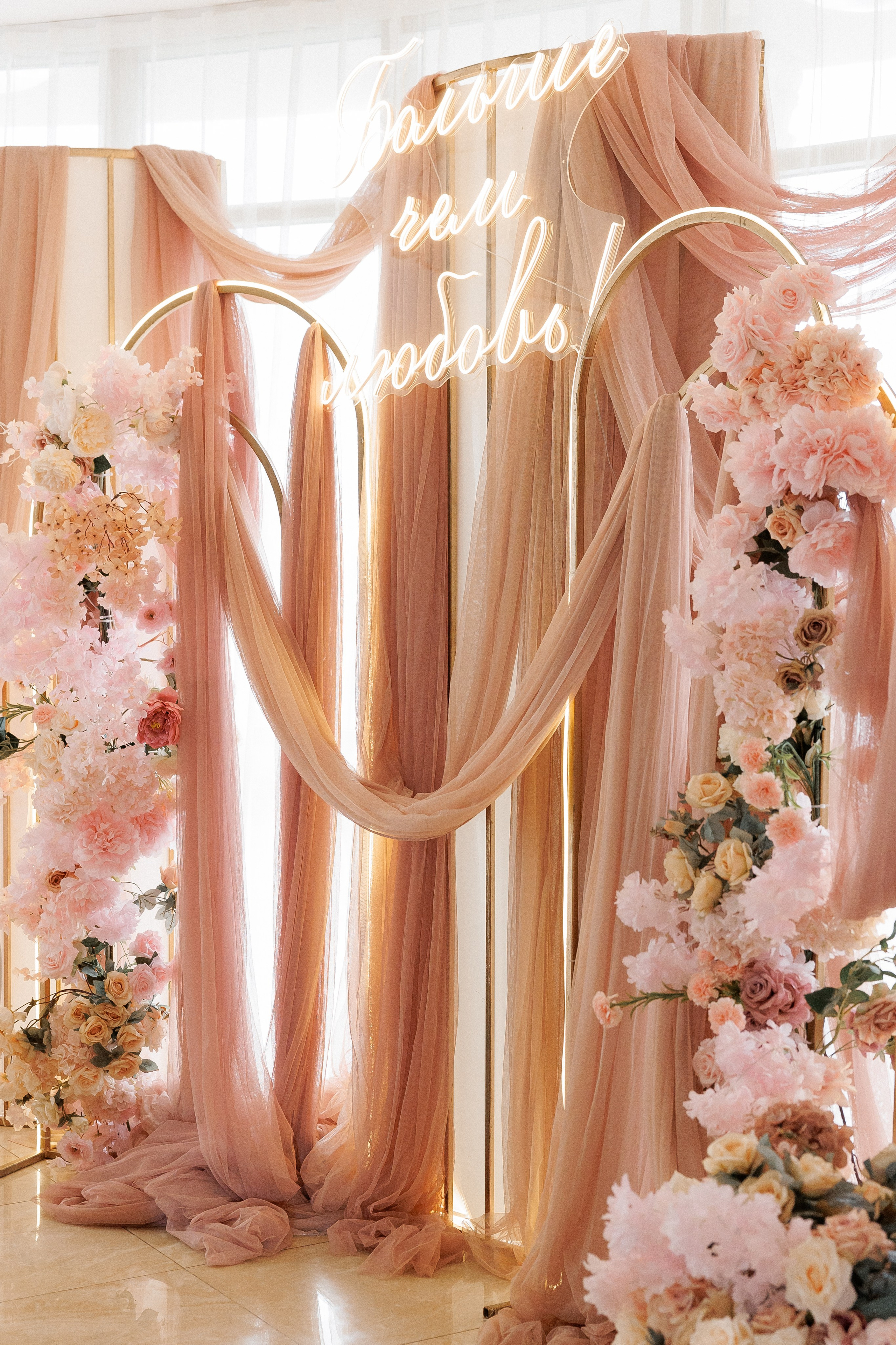 Анонс свадьбы Ивана и Анастасии. Свадебный фотограф Домодедово Москва Катерина Алехина