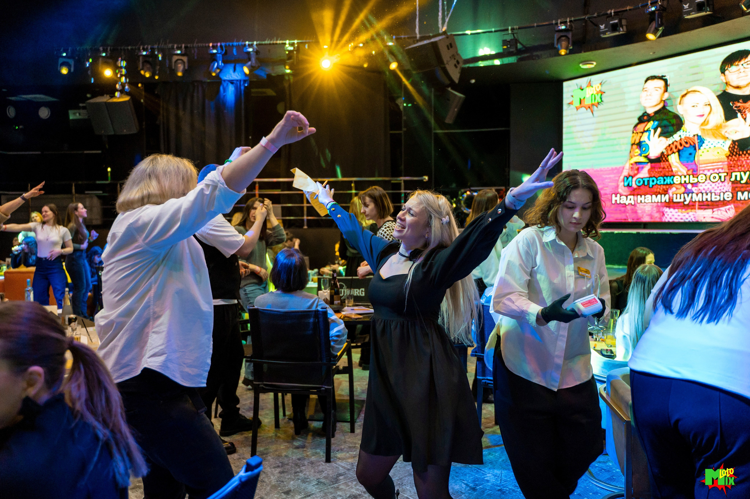 Репортаж MIXLOTO. Фотограф Беларусь — Ольга Шаповалова (Жардецкая)