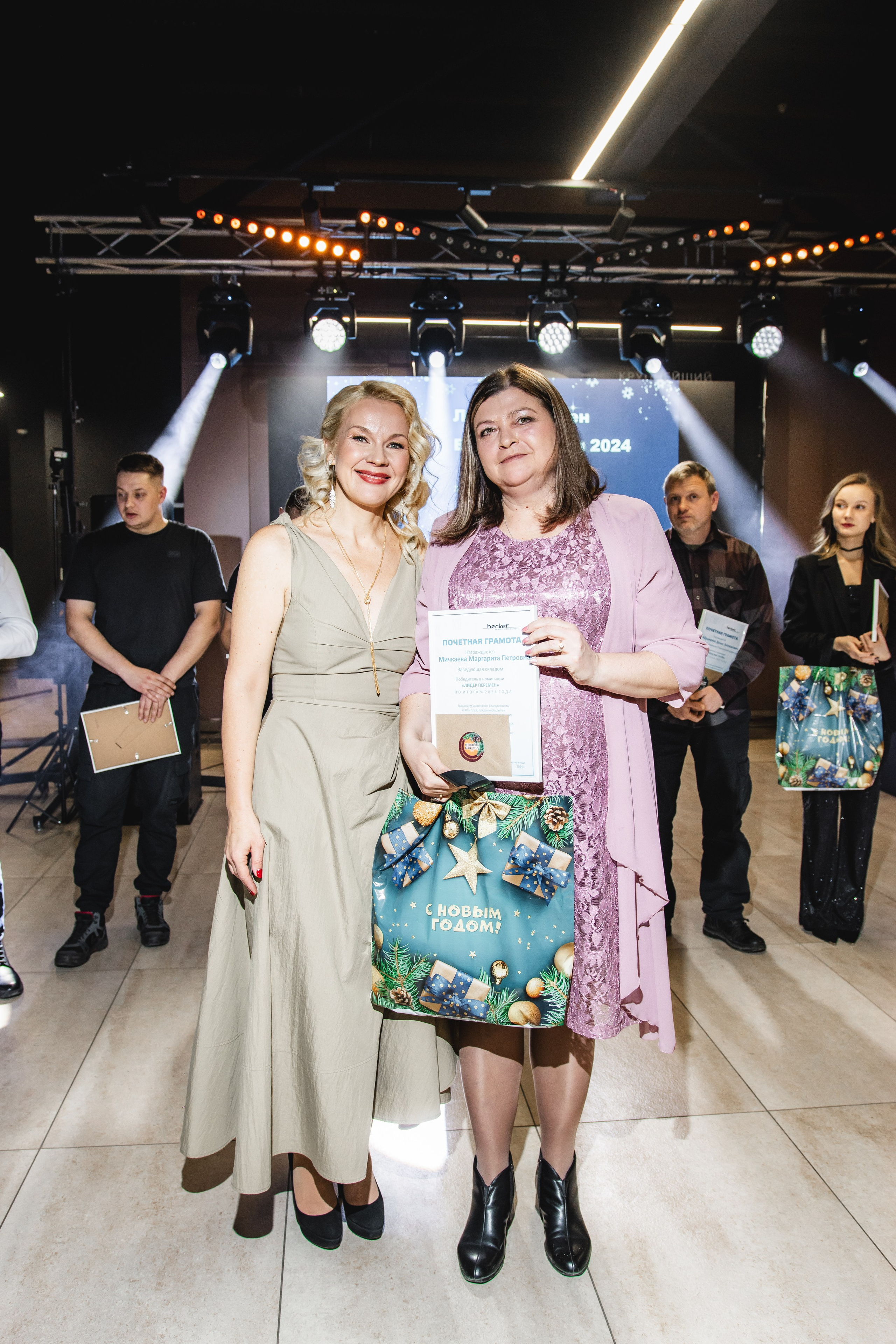 Корпоратив в Ретро парке