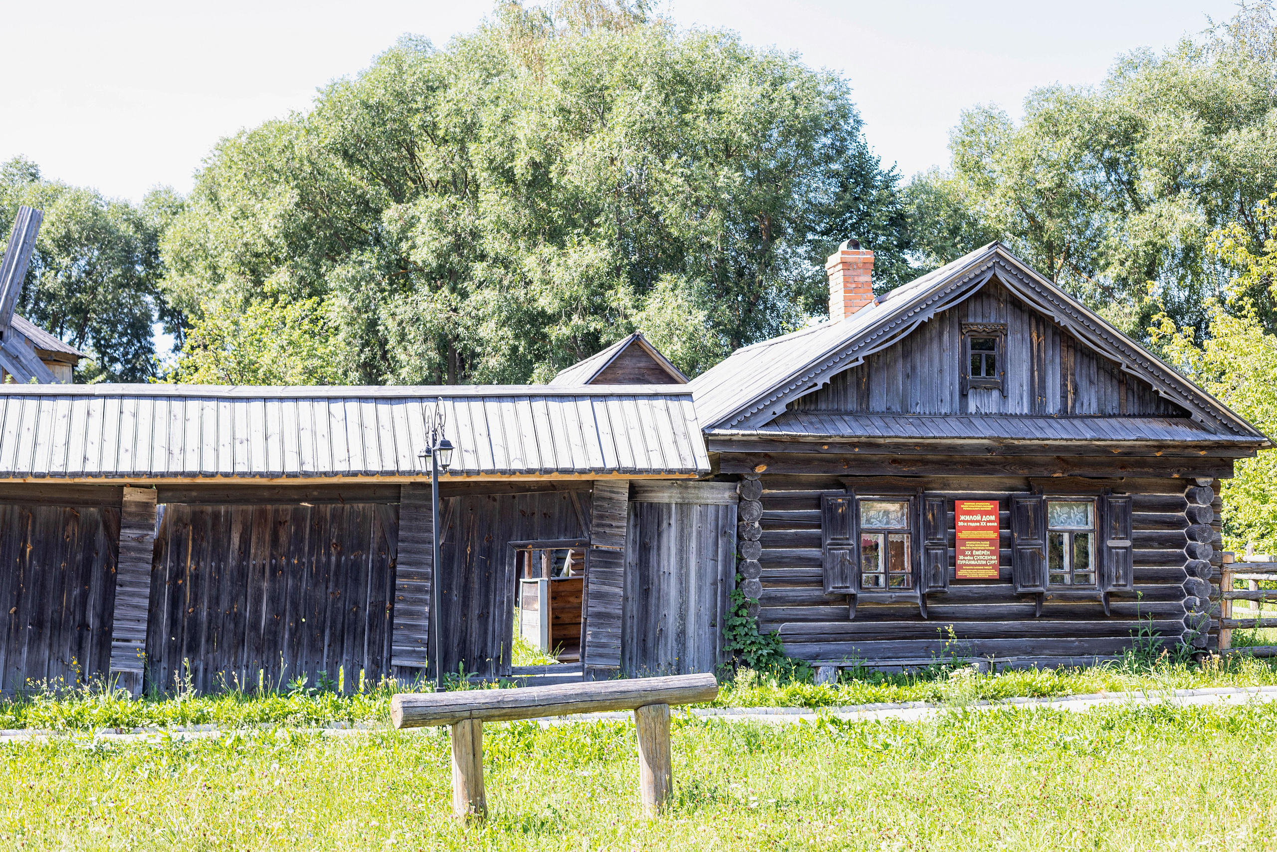 Фотосессия с Екатериной Анисимовой в Ибресинском этнографическом музее. Портретный и репортажный фотограф в Чебоксарах Андриян Чаркин