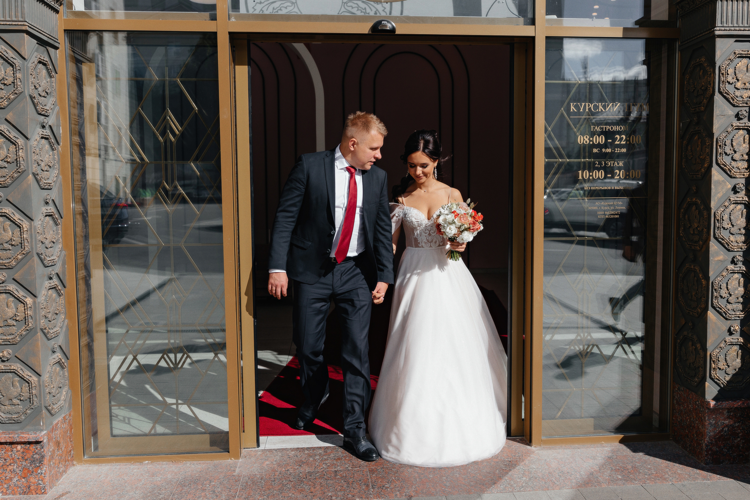 Михаил и Анастасия. Семейный фотограф — Макс Белогрудов