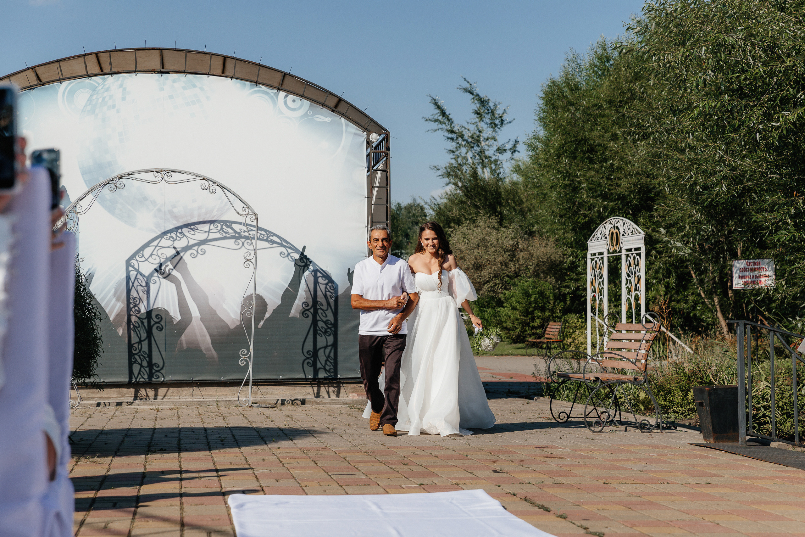 Максим и Кнара. Семейный фотограф — Макс Белогрудов