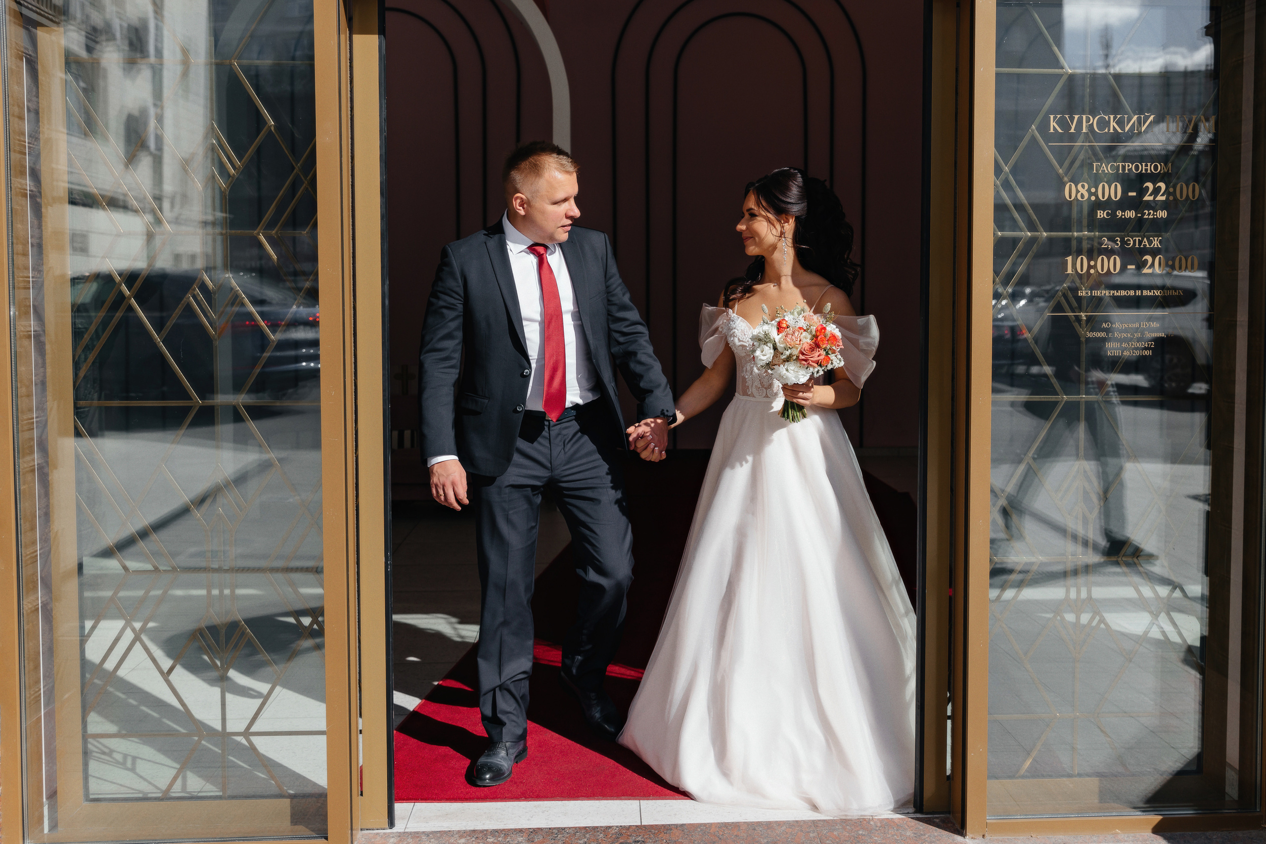 Михаил и Анастасия. Семейный фотограф — Макс Белогрудов