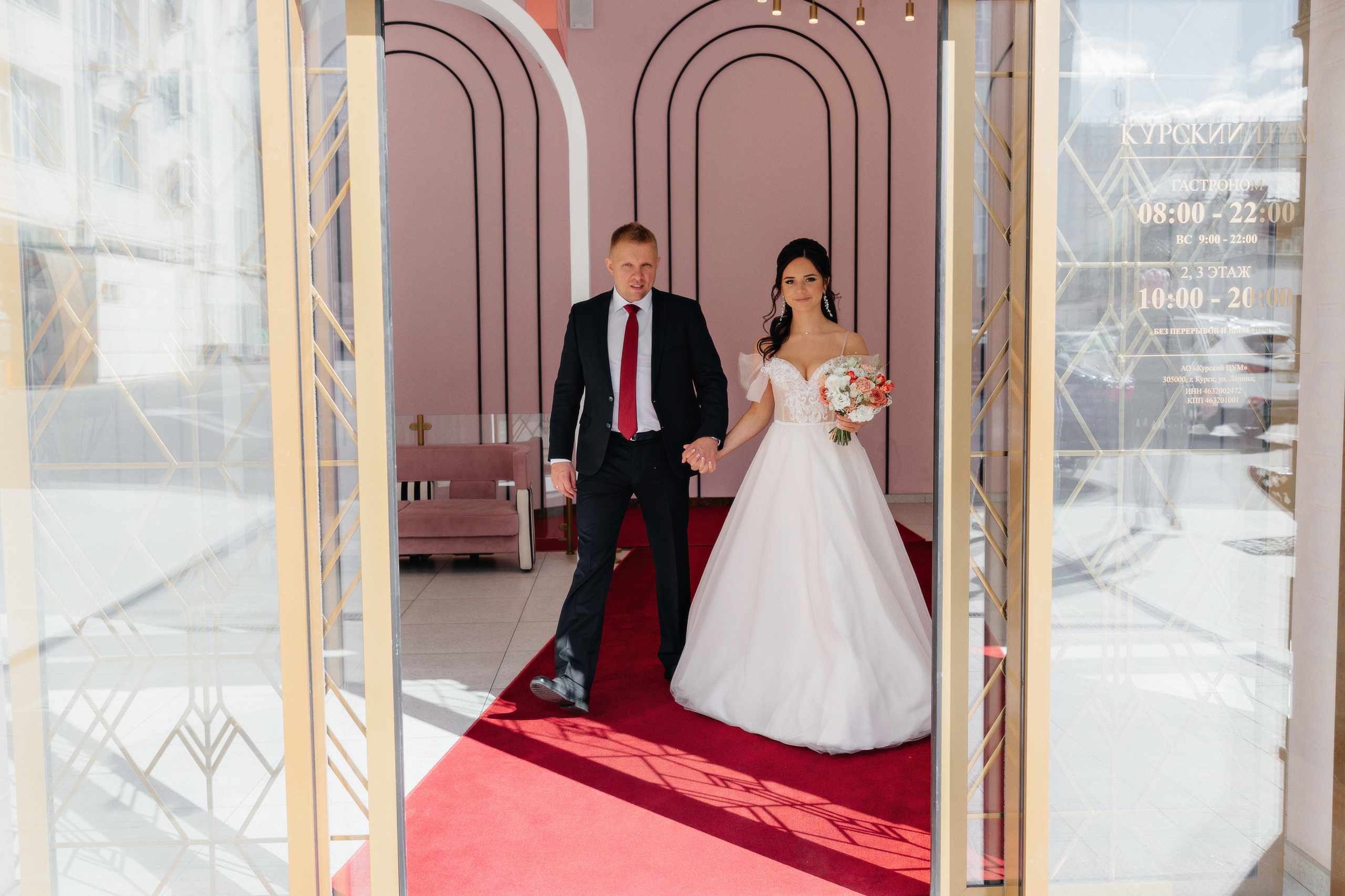 Михаил и Анастасия. Семейный фотограф — Макс Белогрудов