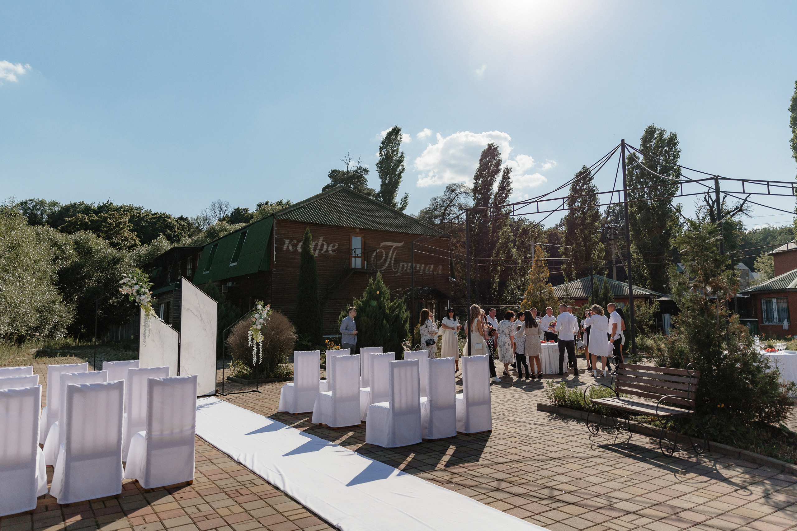 Максим и Кнара. Семейный фотограф — Макс Белогрудов