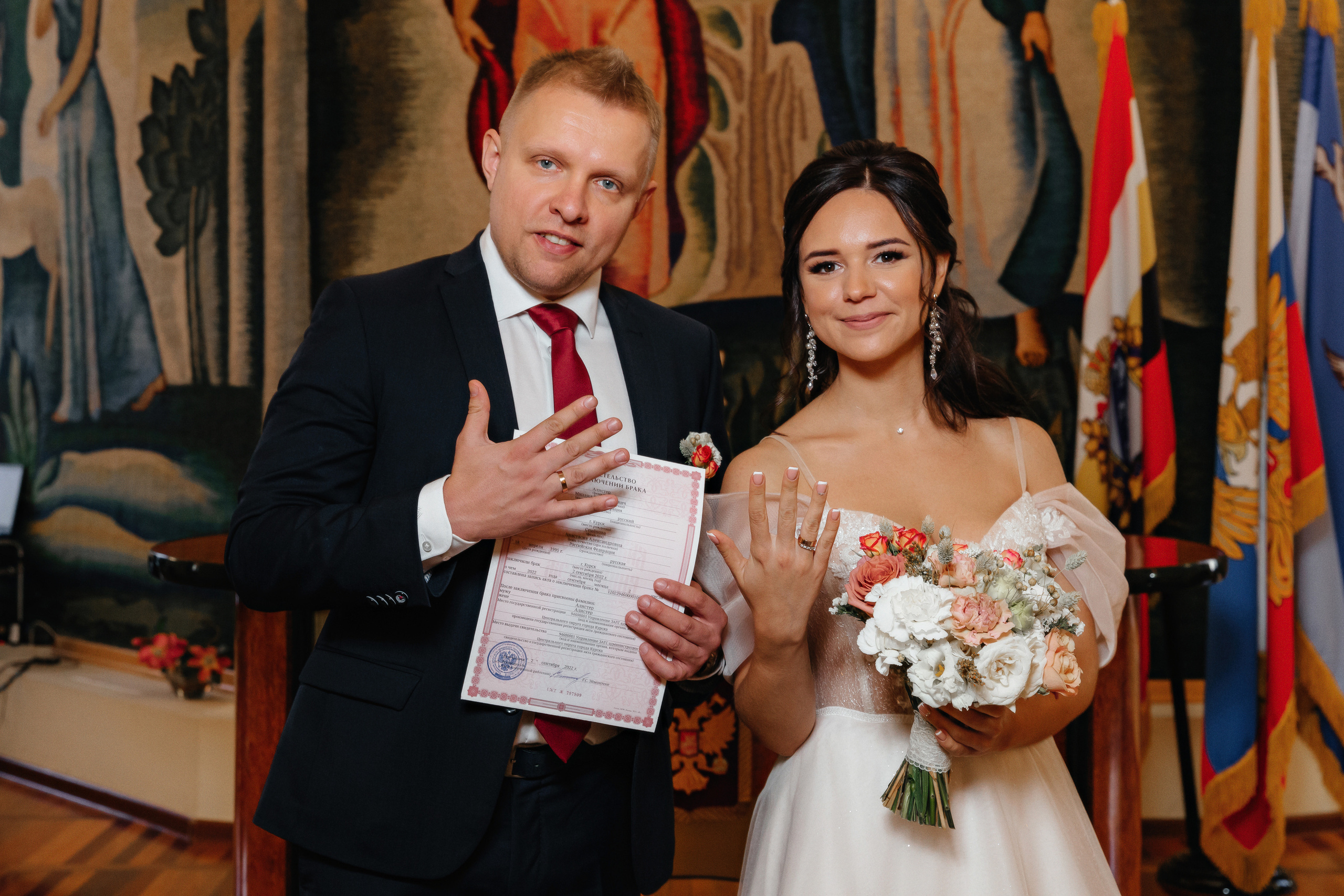 Михаил и Анастасия. Семейный фотограф — Макс Белогрудов