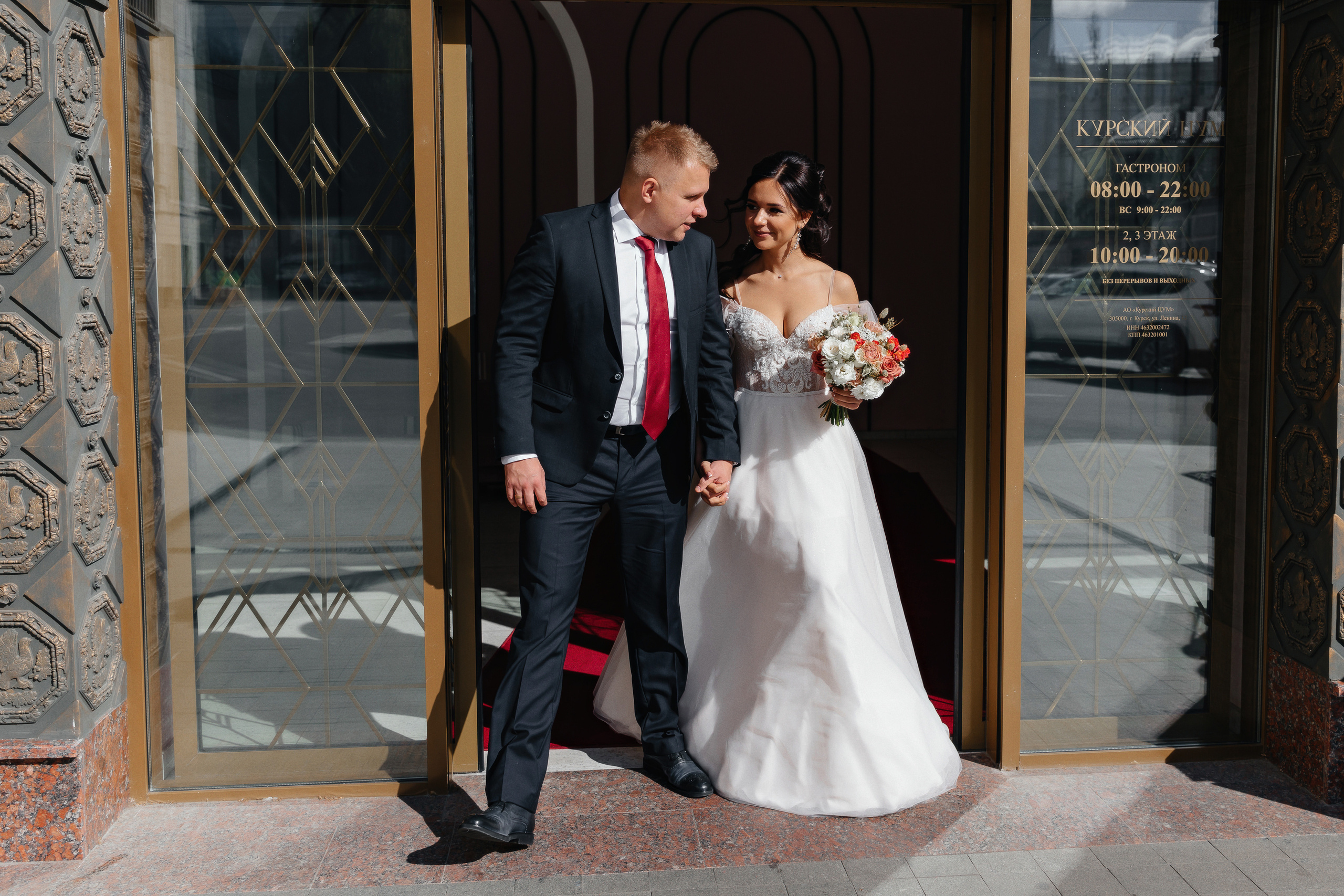 Михаил и Анастасия. Семейный фотограф — Макс Белогрудов