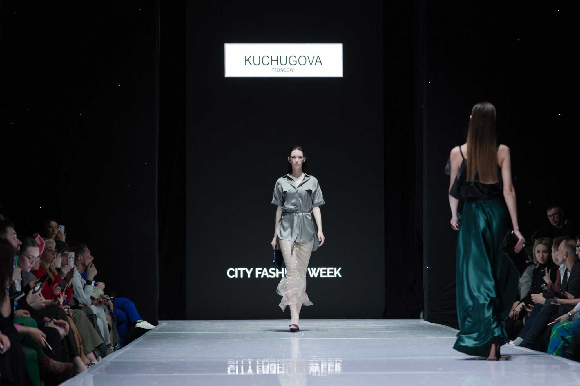 KUCHUGOVA / 23. Sakunov Photo