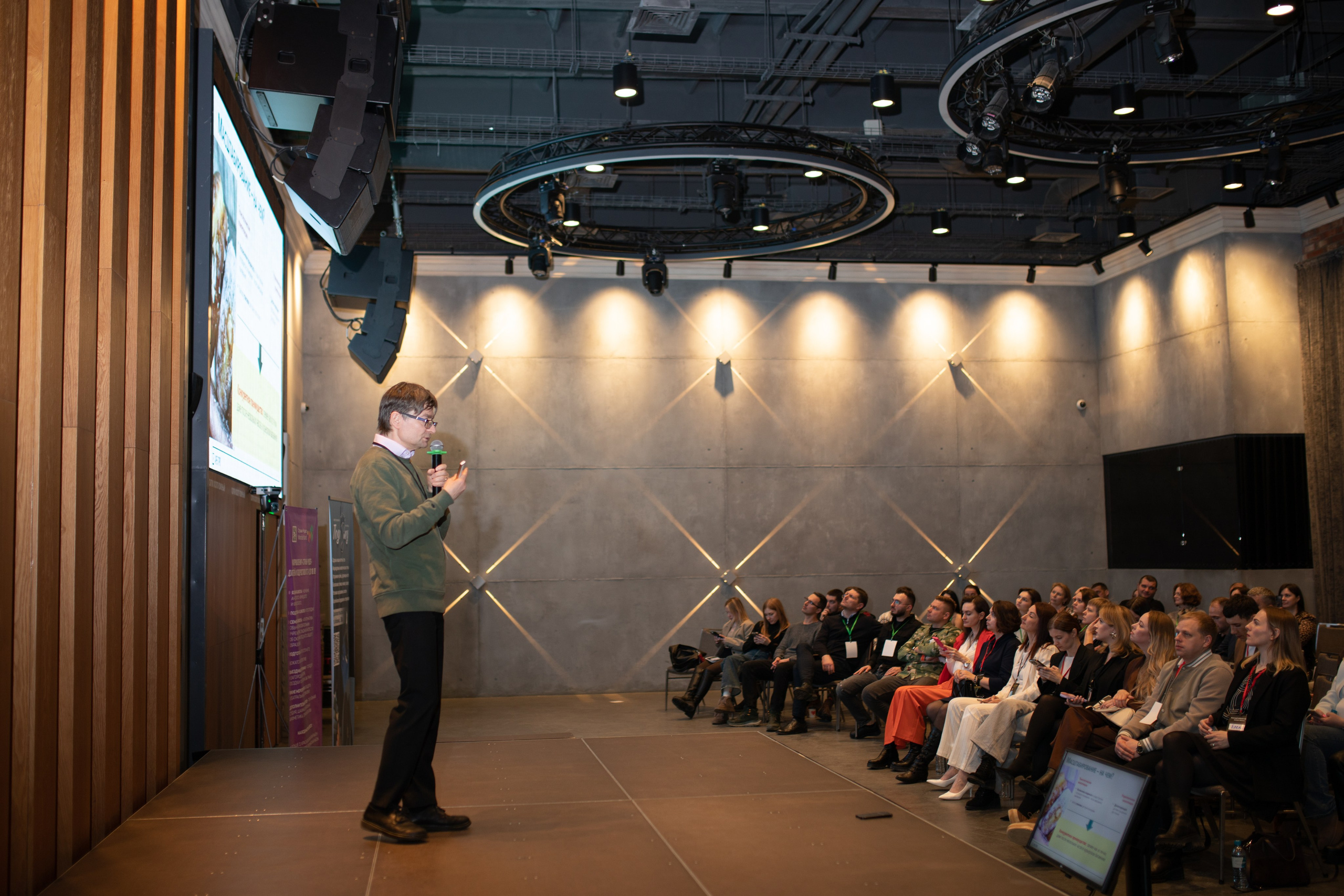 Форум МАСШТАБИРУЙСЯ. Фотограф Людмила Лосева Волгоград