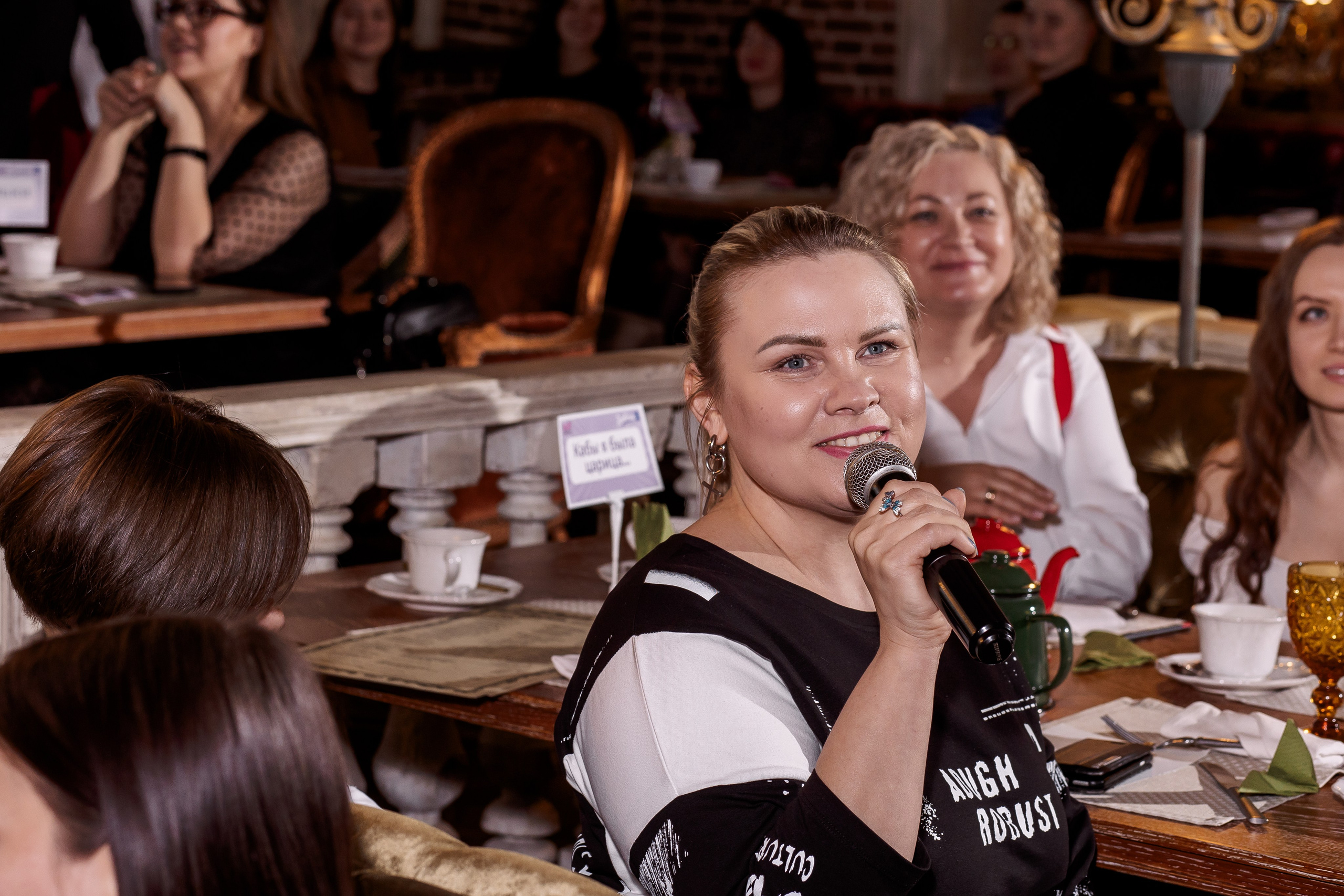 Караоке квиз-девичник. Свадебный и семейный фотограф в Челябинске Юлия Ишимова