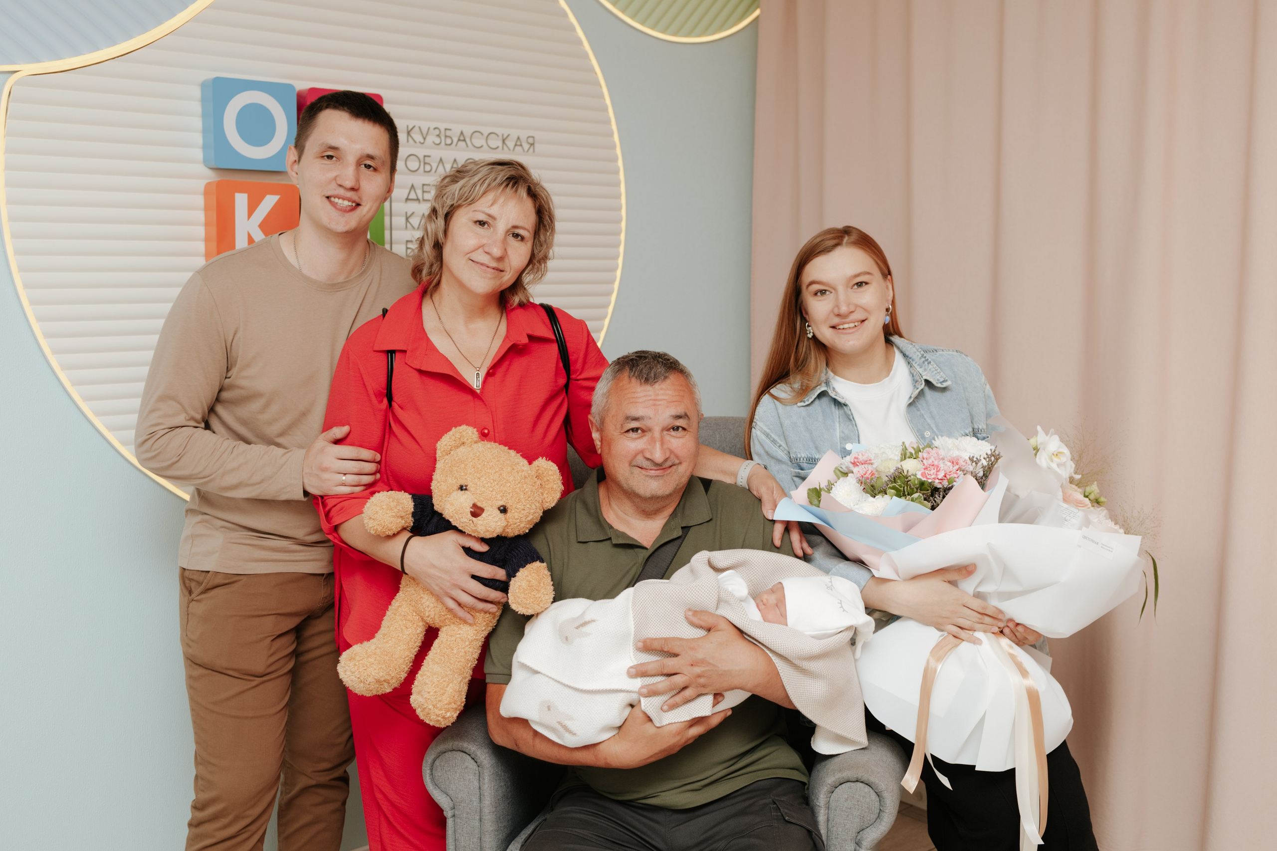 Выписки. Фотограф Татьяна Лесникова