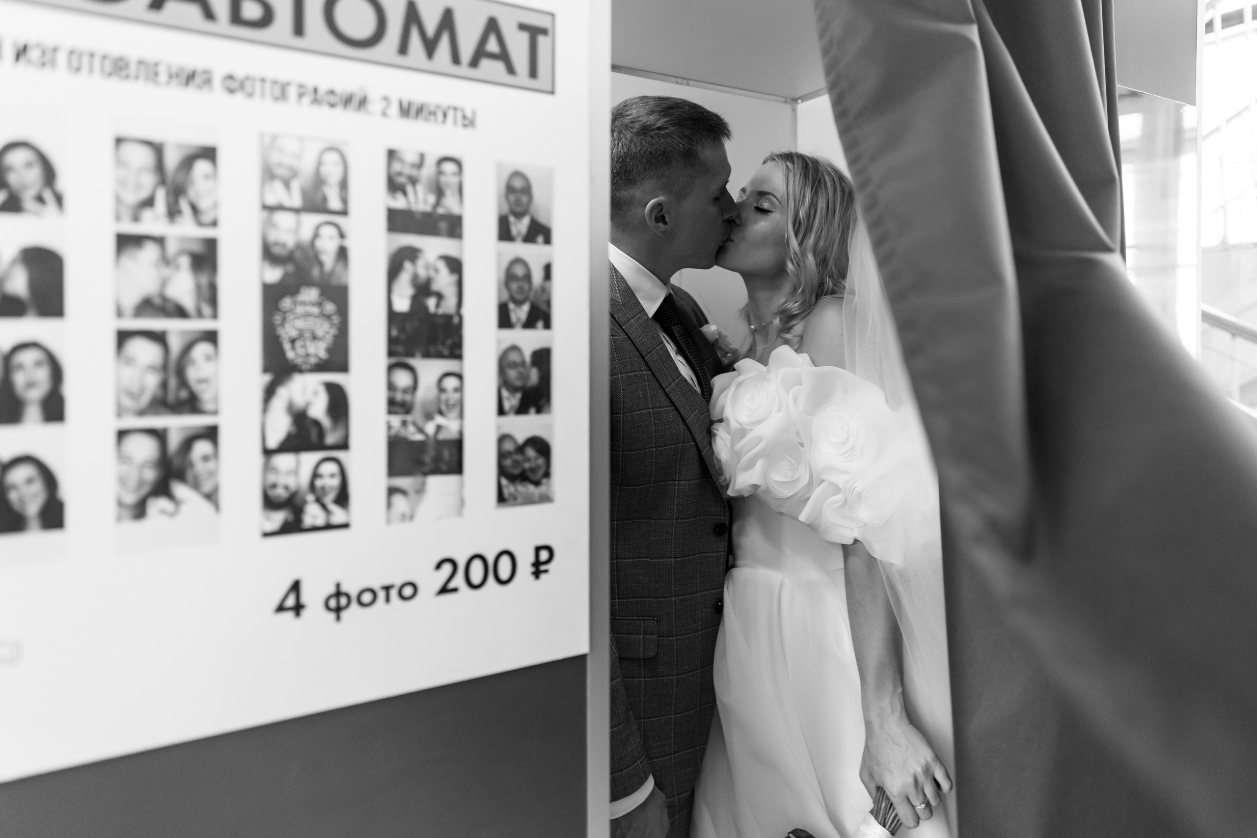 Полина и Кирилл. Свадебный и портретный фотограф в Санкт-Петербурге Надежда Чечулина