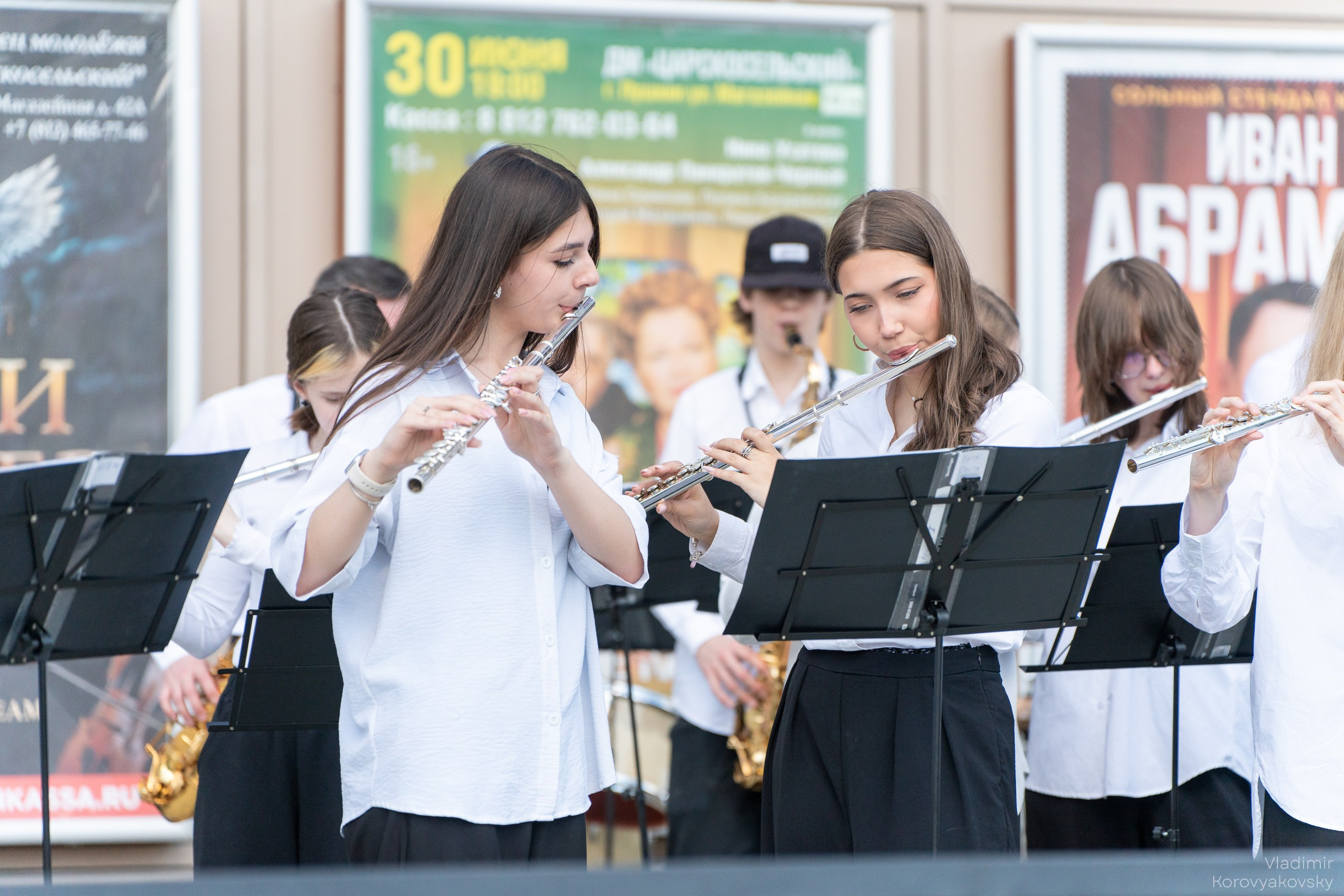 Graduation in 2026. Photographer Vladimir Korovyakovsky