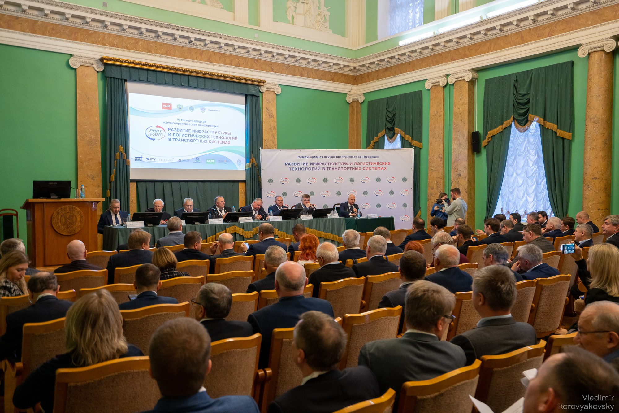 РИЛТТРАНС 2025. Фотограф Владимир Коровяковский