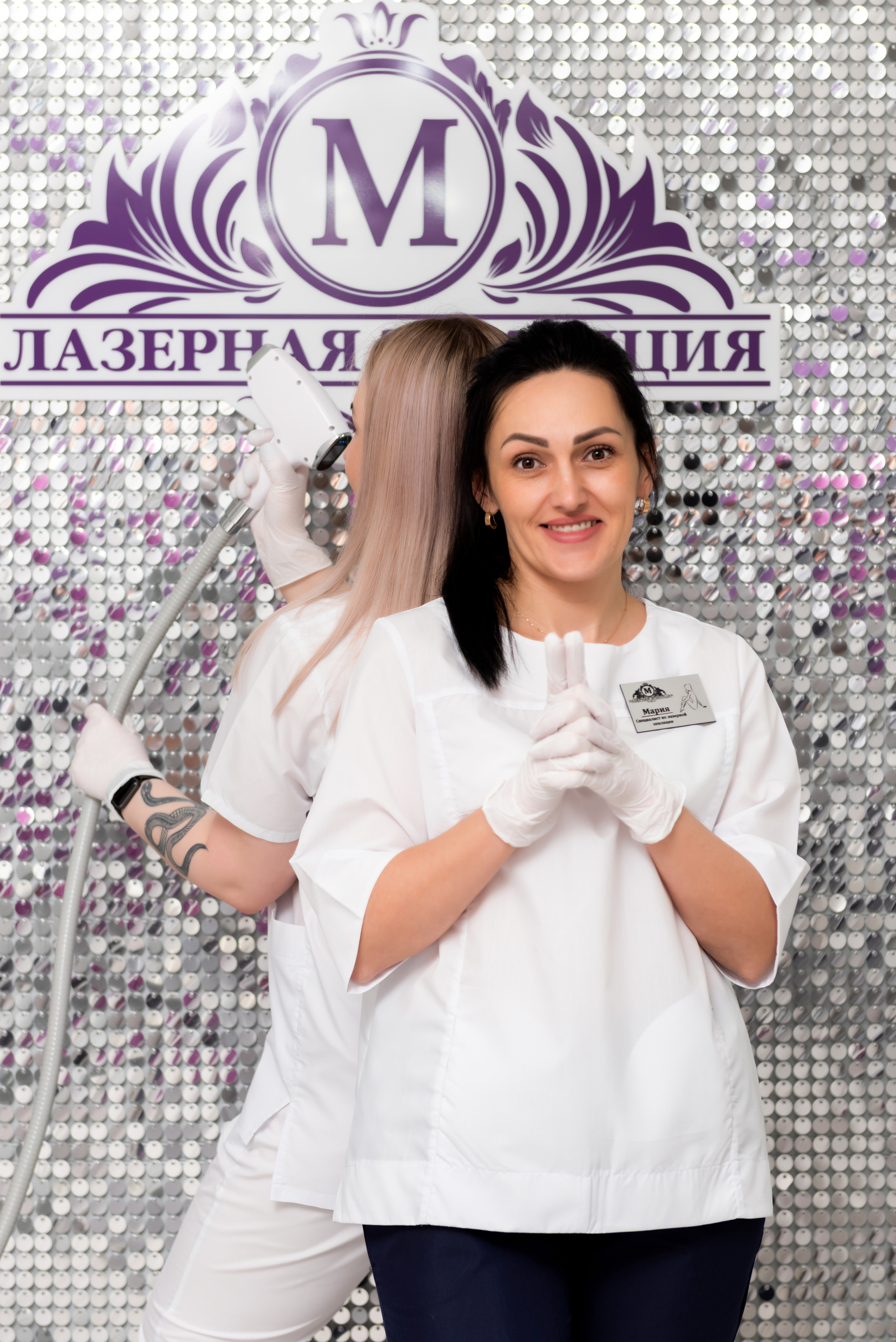 Галерея фото. Лазерная эпиляция в г. Кемерово, г. Новокузнецке и г. Киселевске