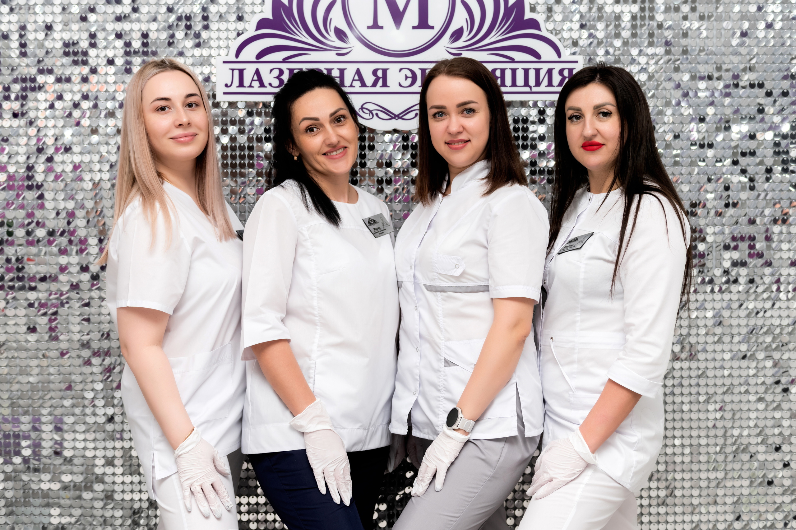 Лазерная эпиляция в г. Кемерово, г. Новокузнецке и г. Киселевске