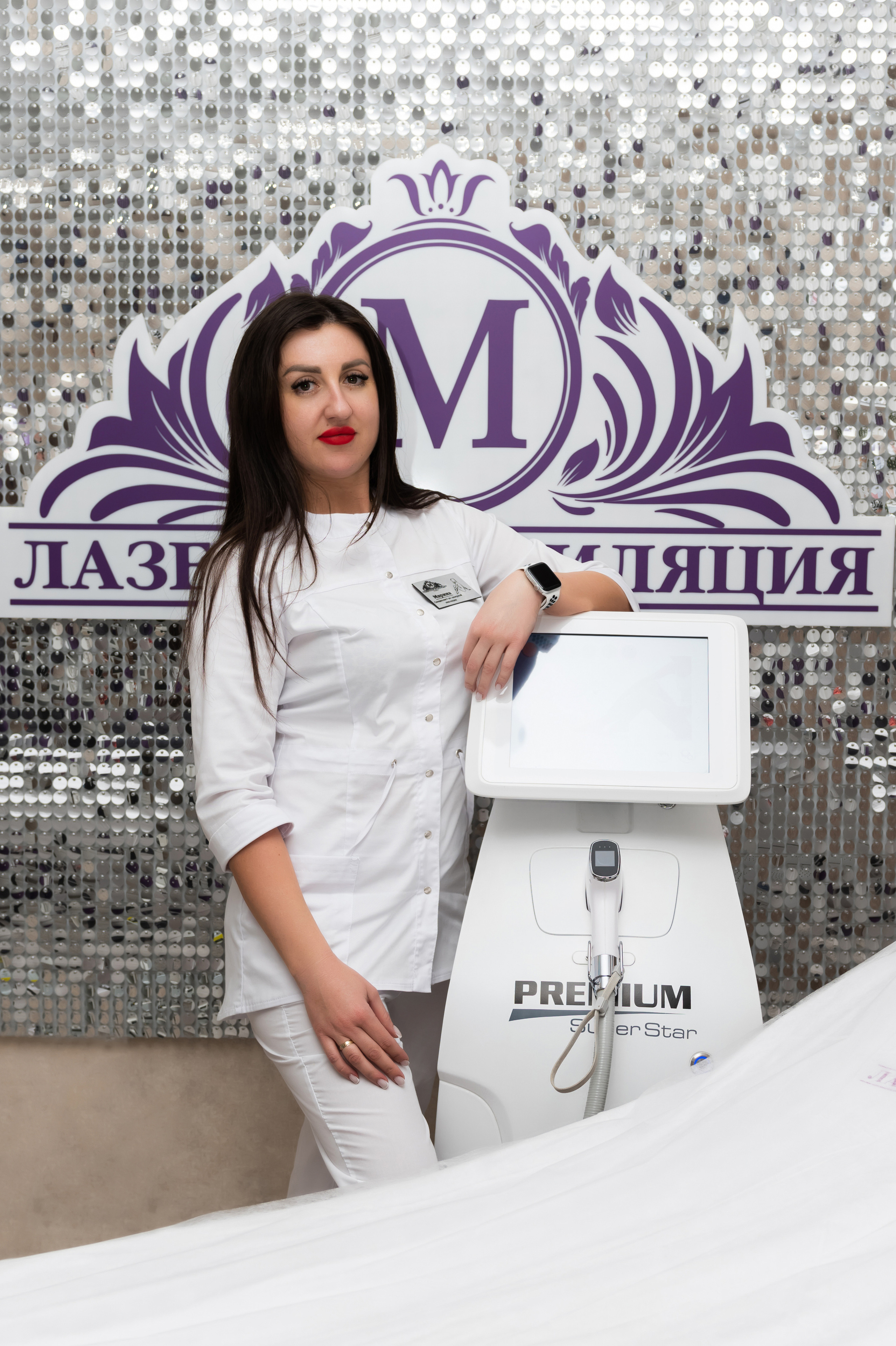 Галерея фото. Лазерная эпиляция в г. Кемерово, г. Новокузнецке и г. Киселевске