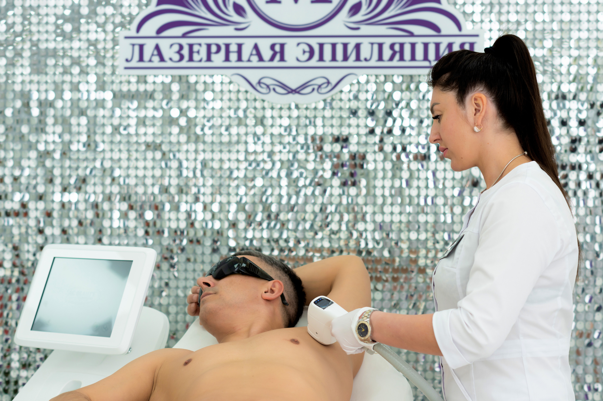 Лазерная эпиляция в г. Кемерово, г. Новокузнецке и г. Киселевске