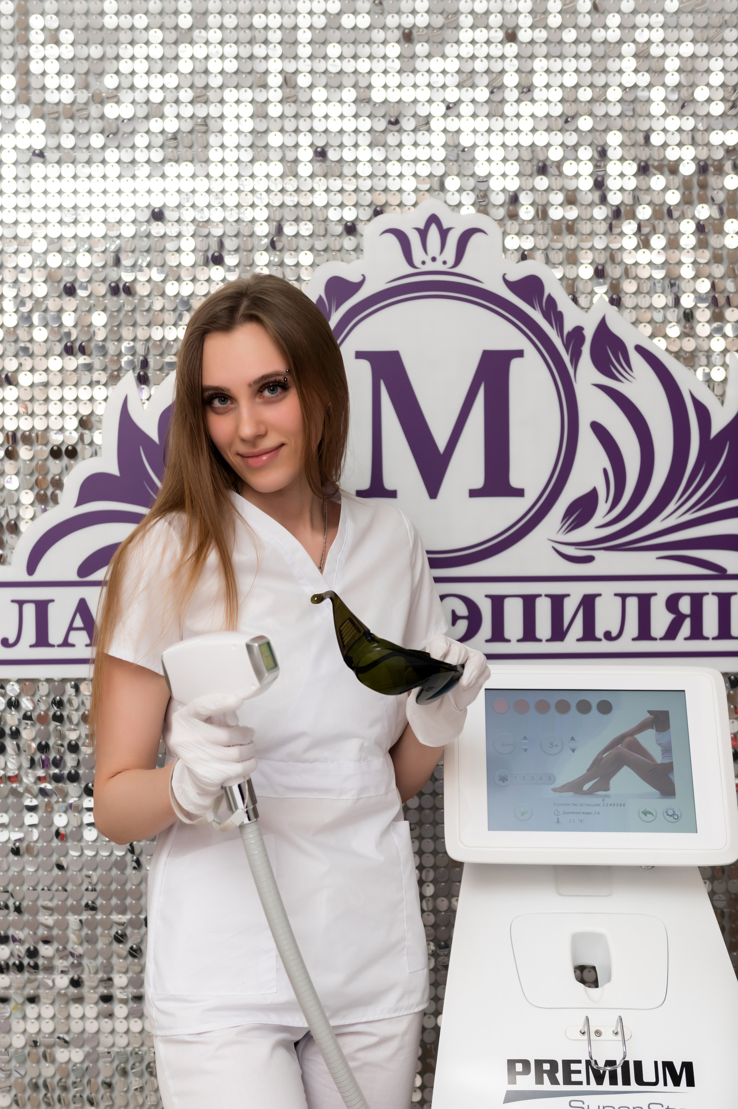 Лазерная эпиляция в г. Кемерово, г. Новокузнецке и г. Киселевске