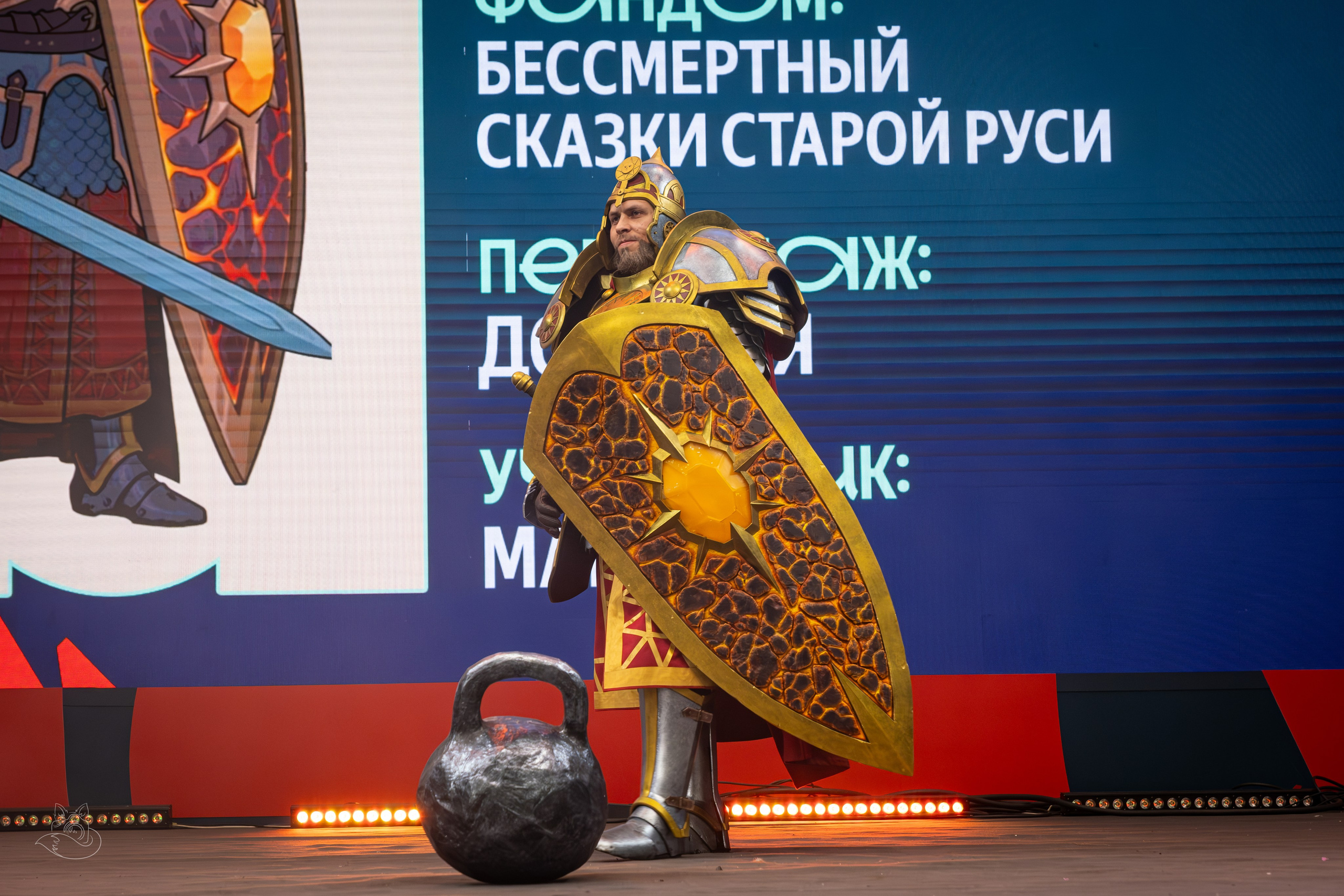 Comic Con Игромир 2025 | Конкурс | Воскресенье. Косплей фотограф