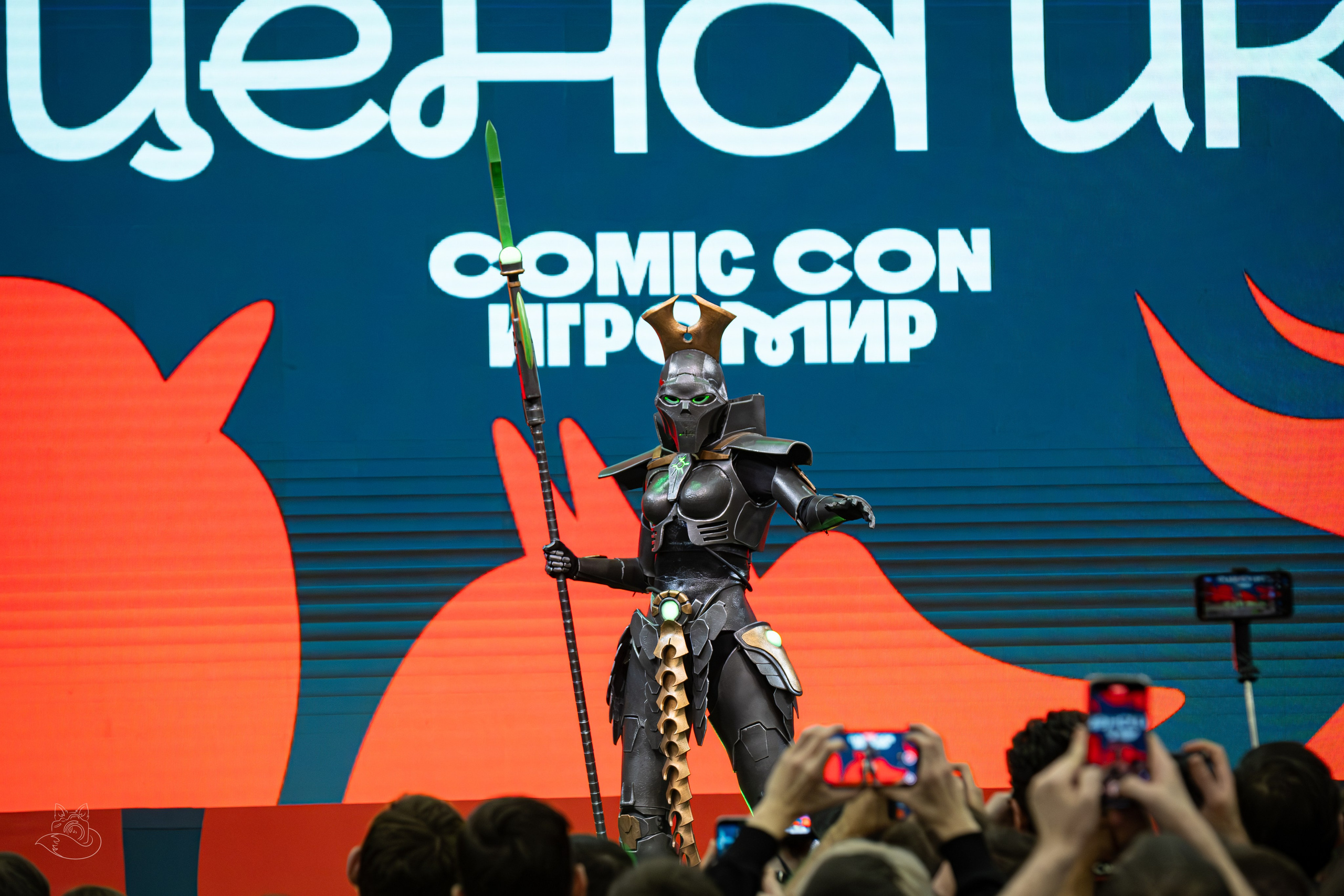 Comic Con Игромир 2025 | внеконкурсный косплей. Косплей фотограф