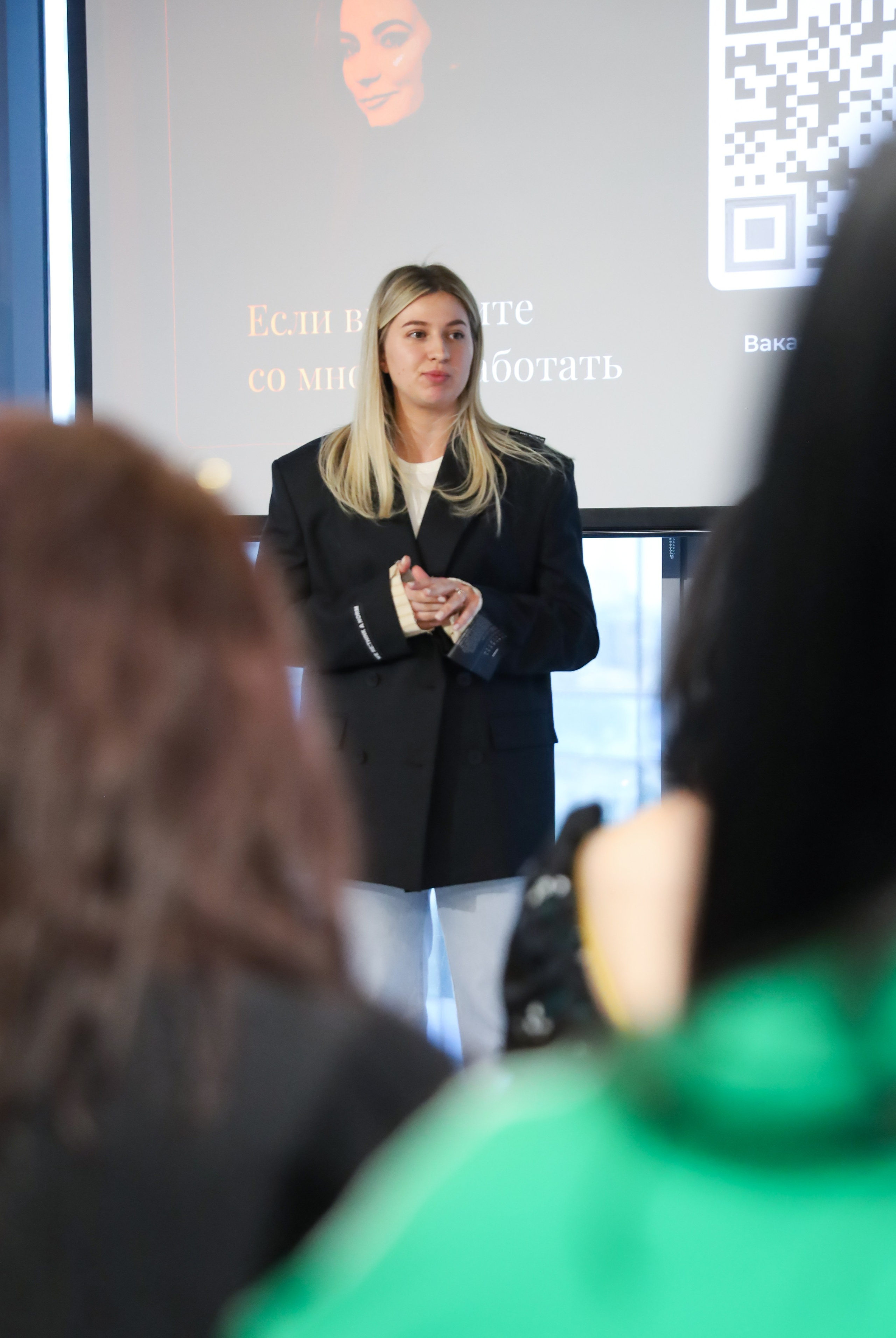 КОНФЕРЕНЦИЯ ВЫПУСКНИКОВ ШКОЛЫ ПРОДЮСИРОВАНИЯ АННЫ НОВИКОВОЙ. Фотограф мероприятий Ирина Каширина