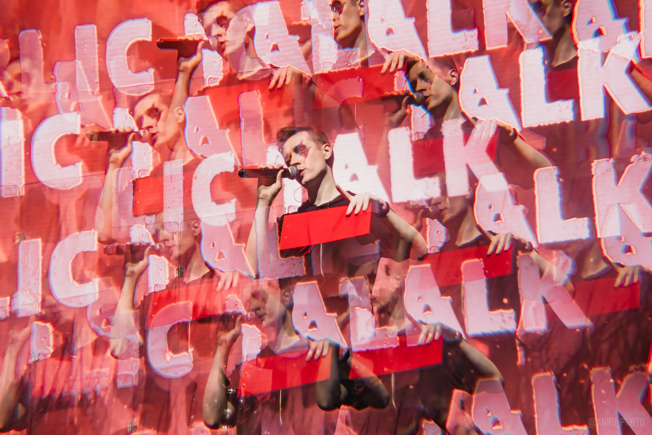 Geek&music. Репортажный фотограф Анастасия Рубцова