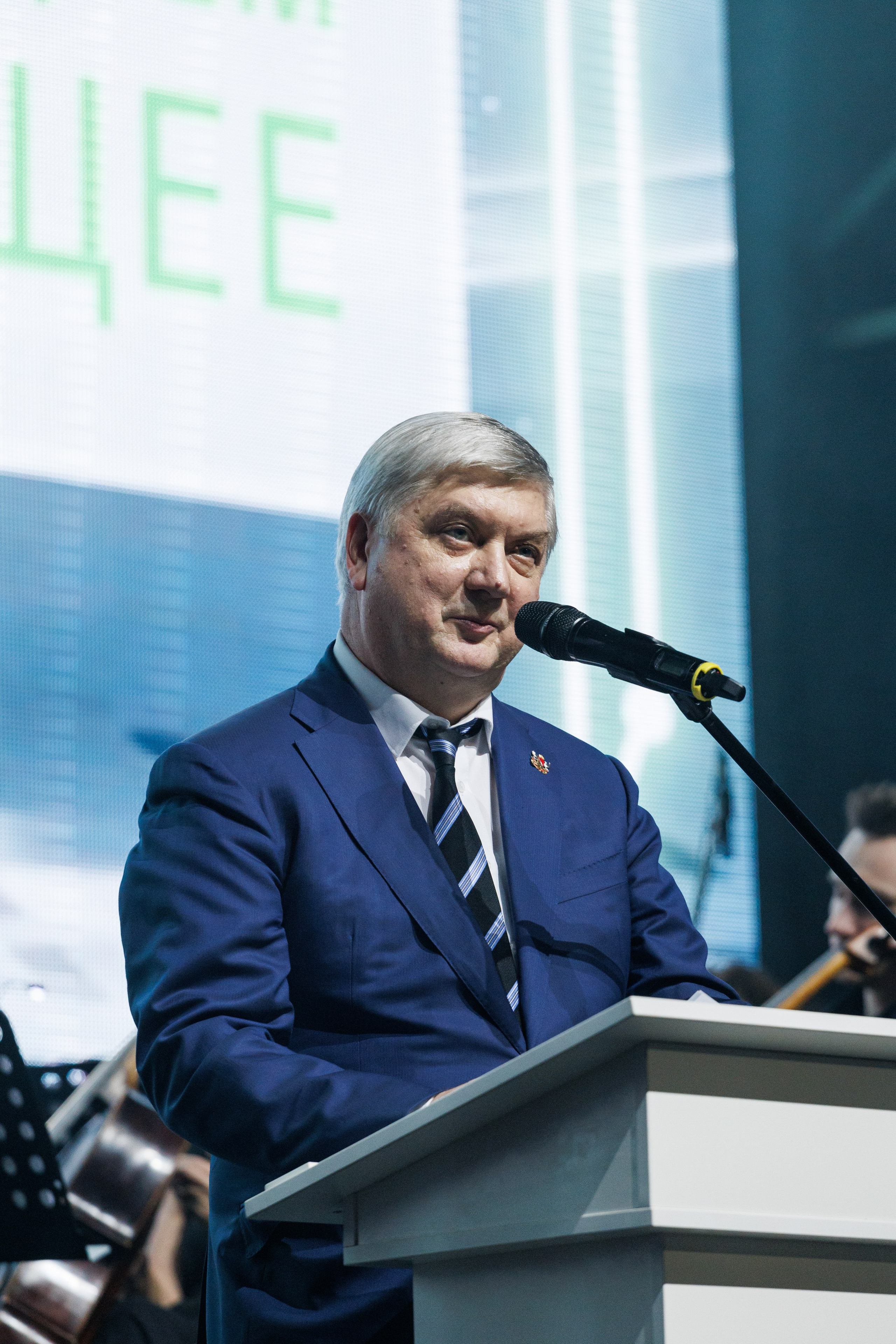 Агроэко юбилей компании. Https://andreysolodov.ru