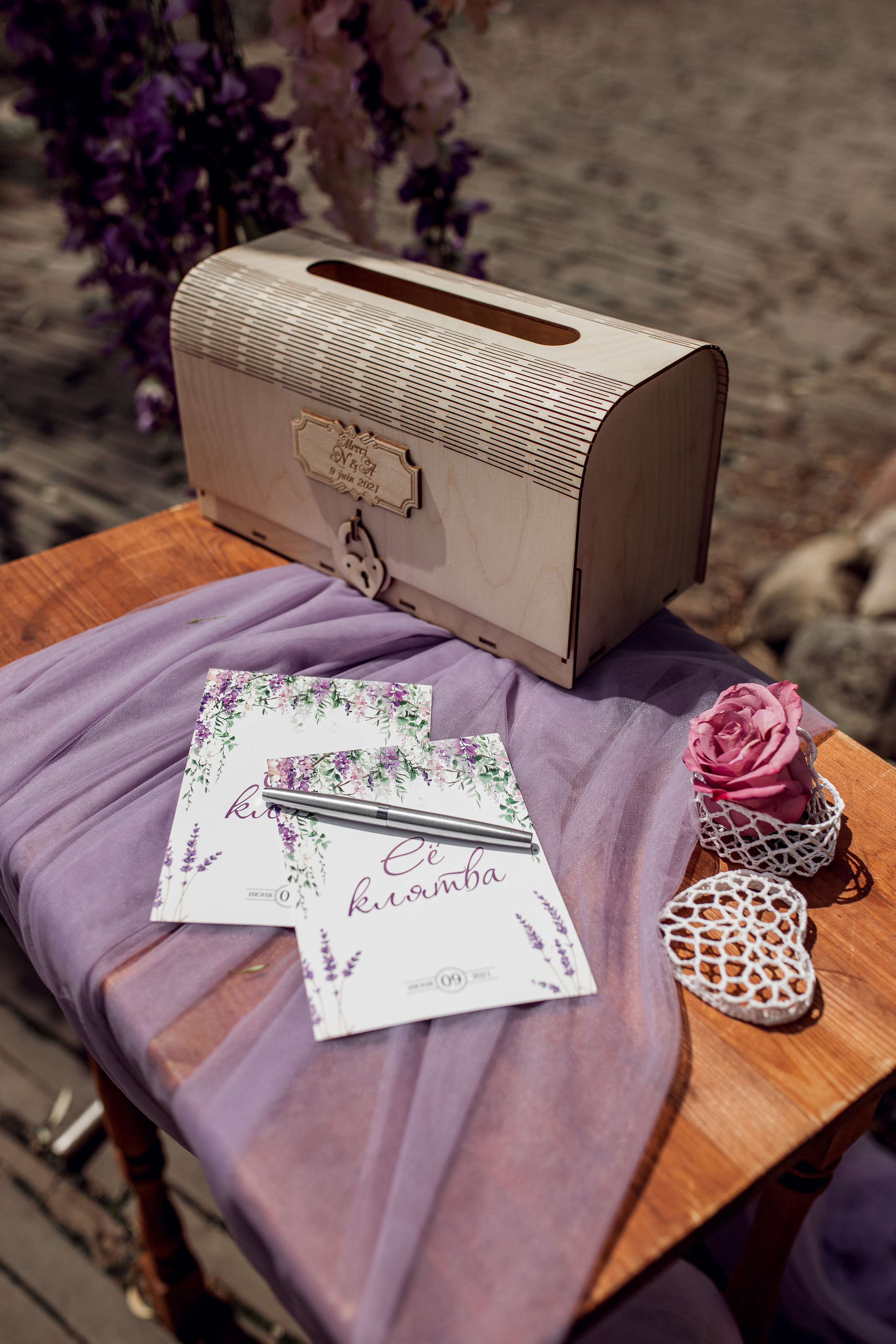 Свадьба Анастасии и Андрея 09.06.2021. Семейный и свадебный фотограф в Донецке Елена Гордеева