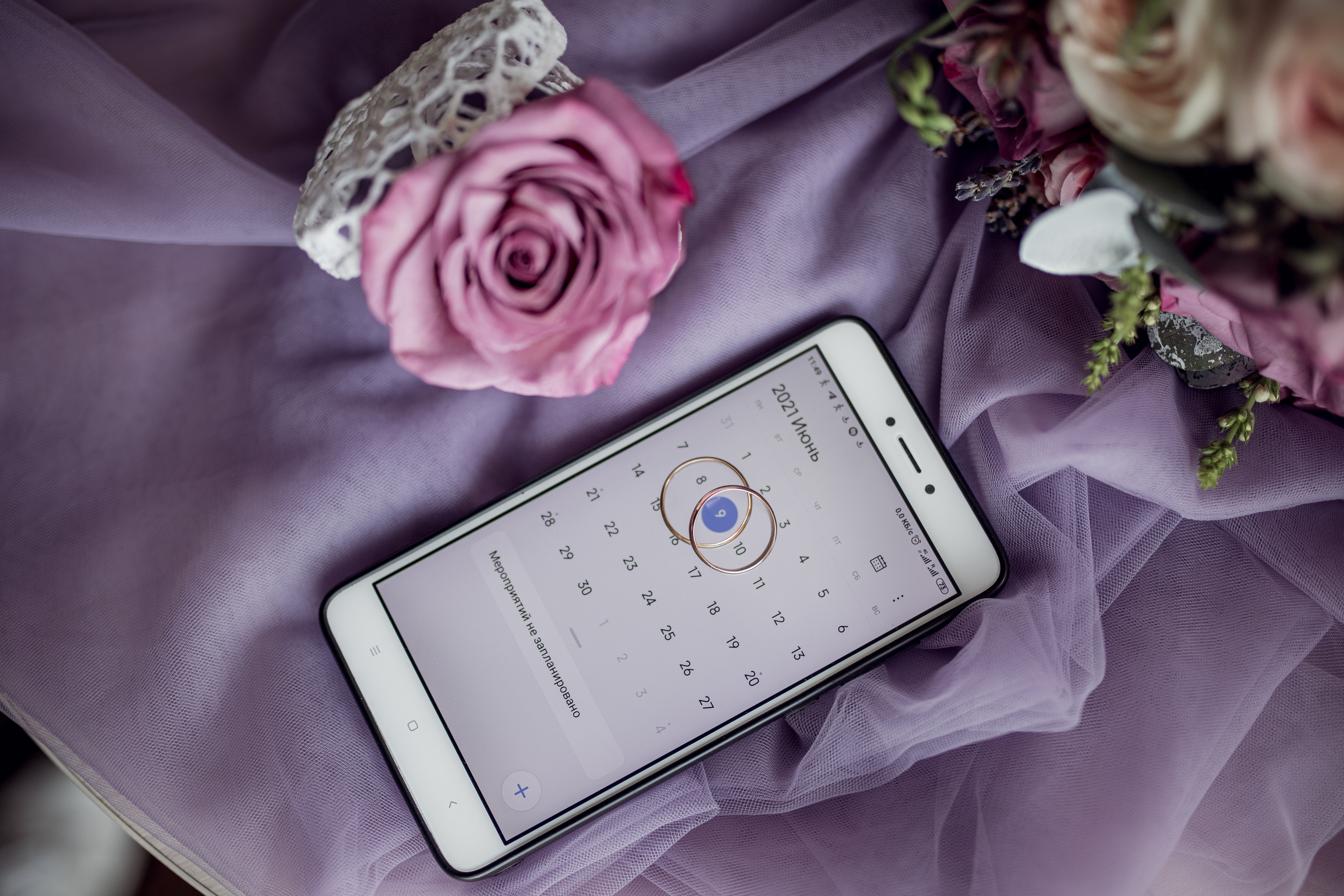 Свадьба Анастасии и Андрея 09.06.2021. Семейный и свадебный фотограф в Донецке Елена Гордеева