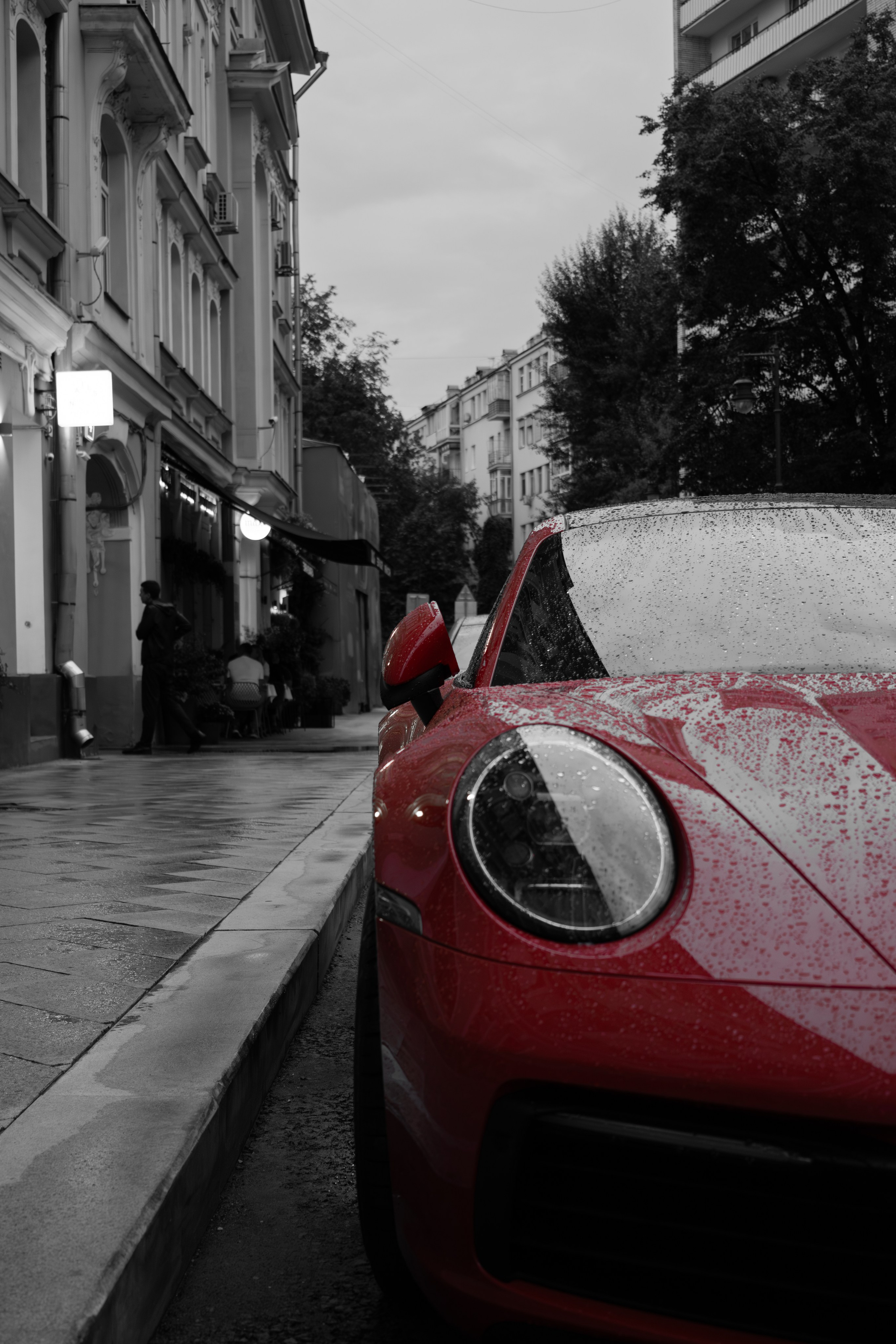 Red. Dumshap | думшап