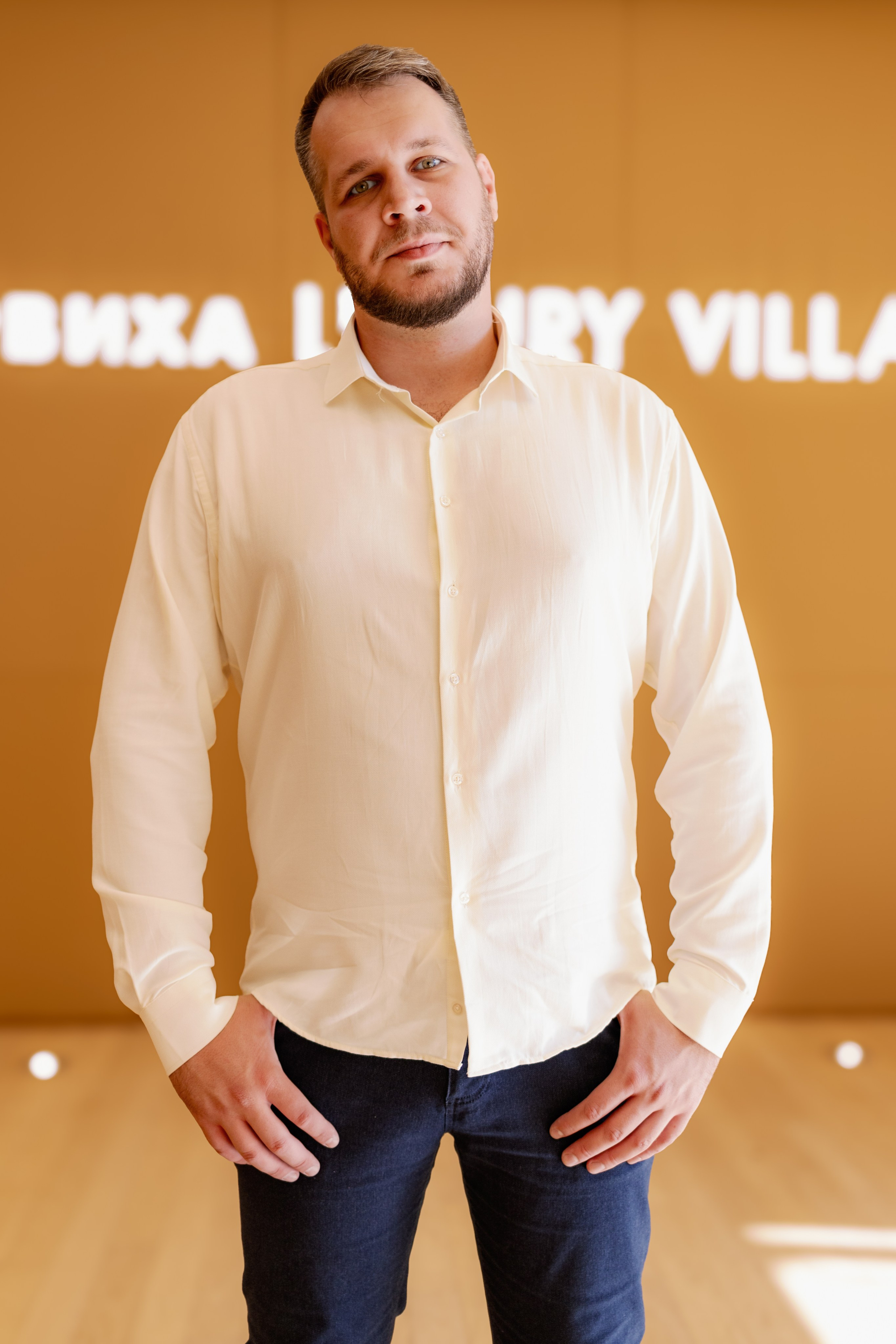 Свадьба Елены и Владислава. Свадебный и семейный фотограф Савельева Дарья