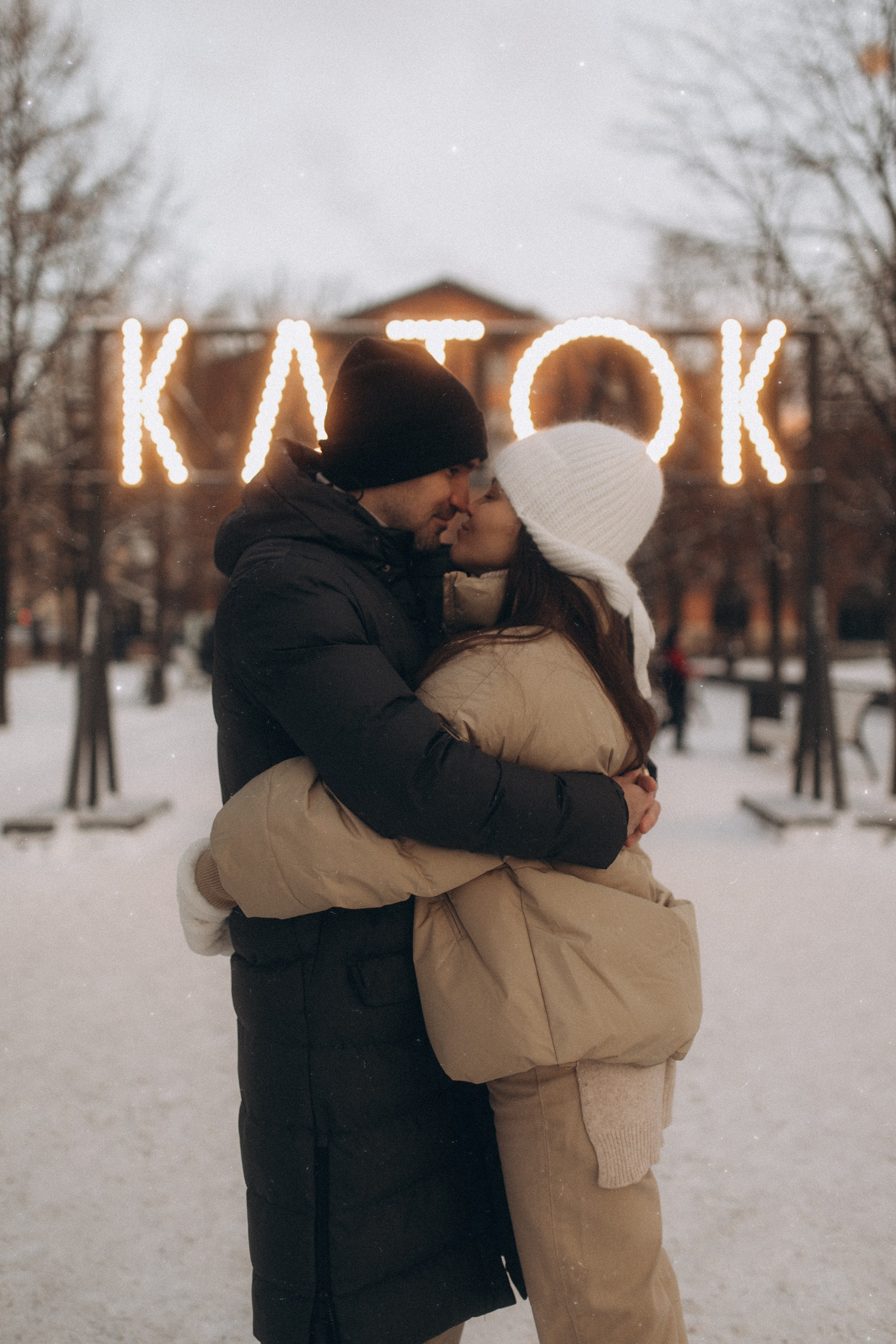 Зимний выходной. Фотограф в Санкт Петербурге Лара Великова