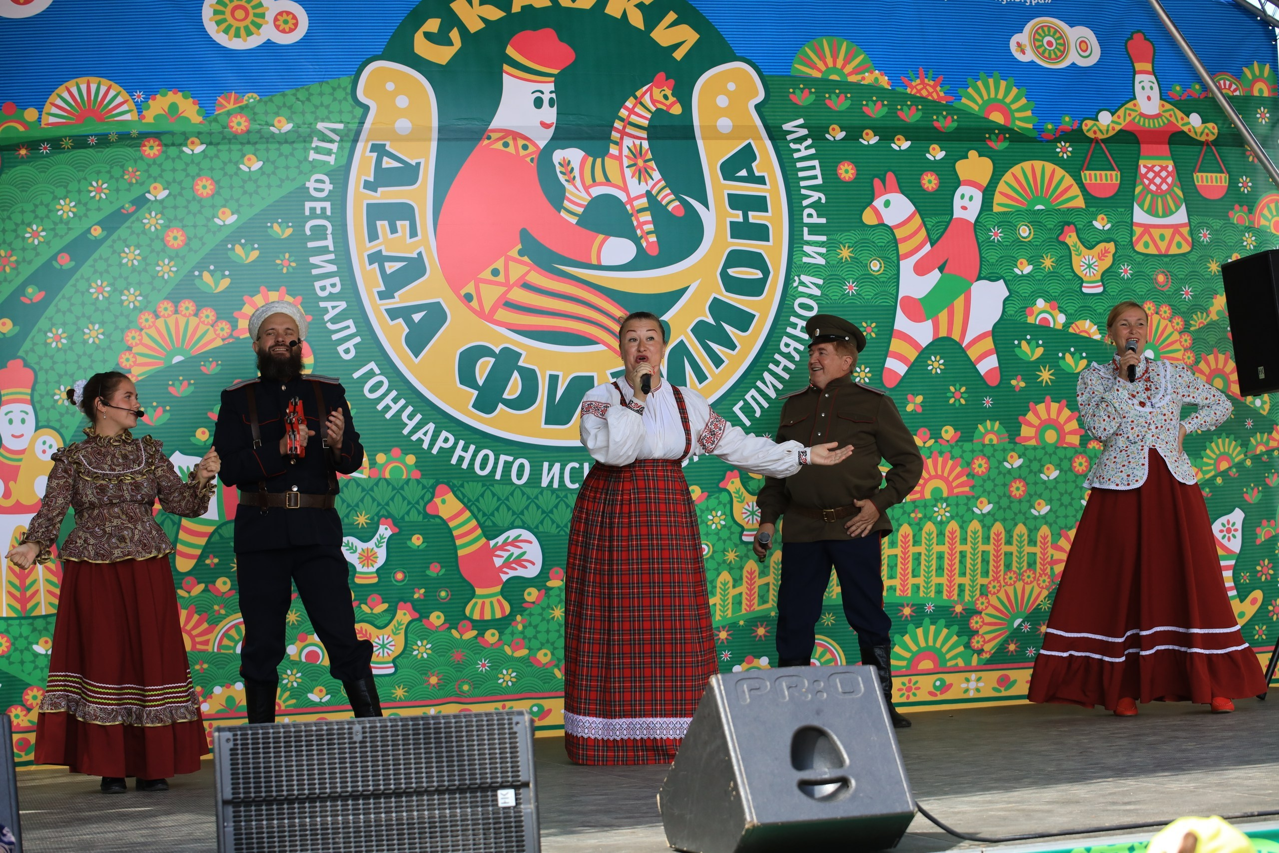 7 Фестиваль гончарного искусства и глиняной игрушки «Сказки деда Филимона». Фотограф в Туле Крупский АнДРей. Фотостудия «КАДР71» в Туле