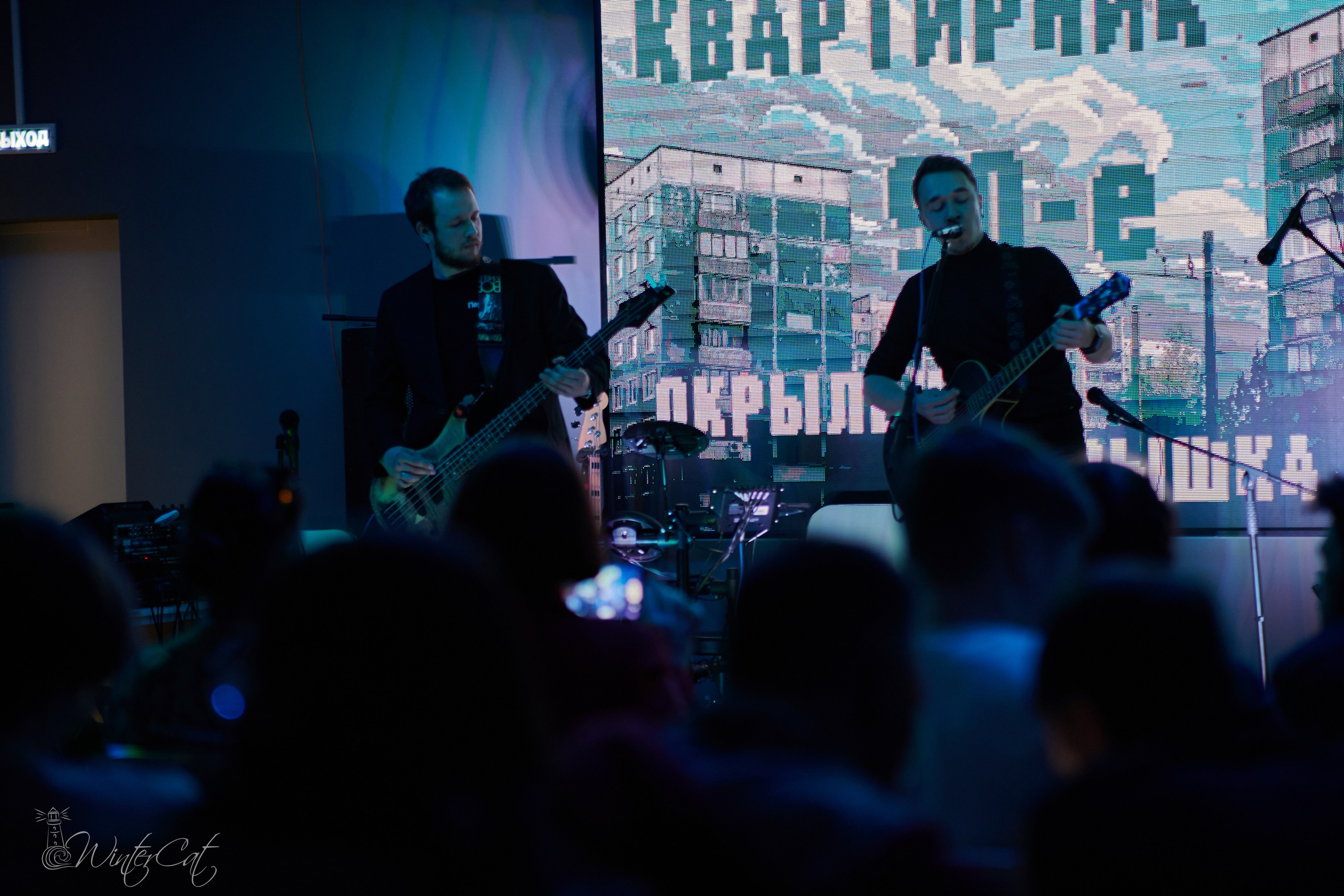 Квартирник Окрыление Вышка. Портретный и репортажный фотограф в Магадане Андрей Нефедов WinterCatPhoto