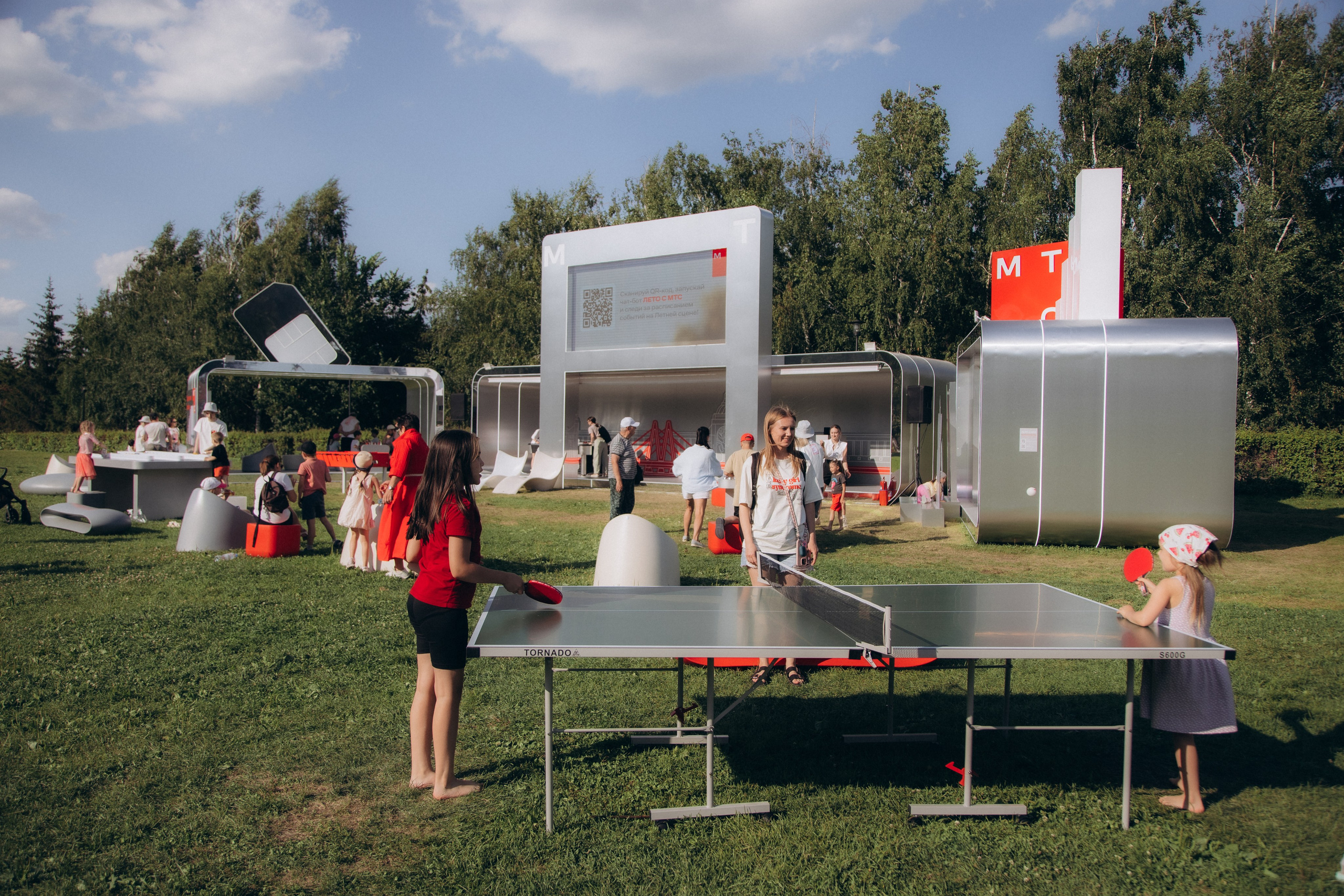 Мтс. Свадебный фотограф в Москве и Казани