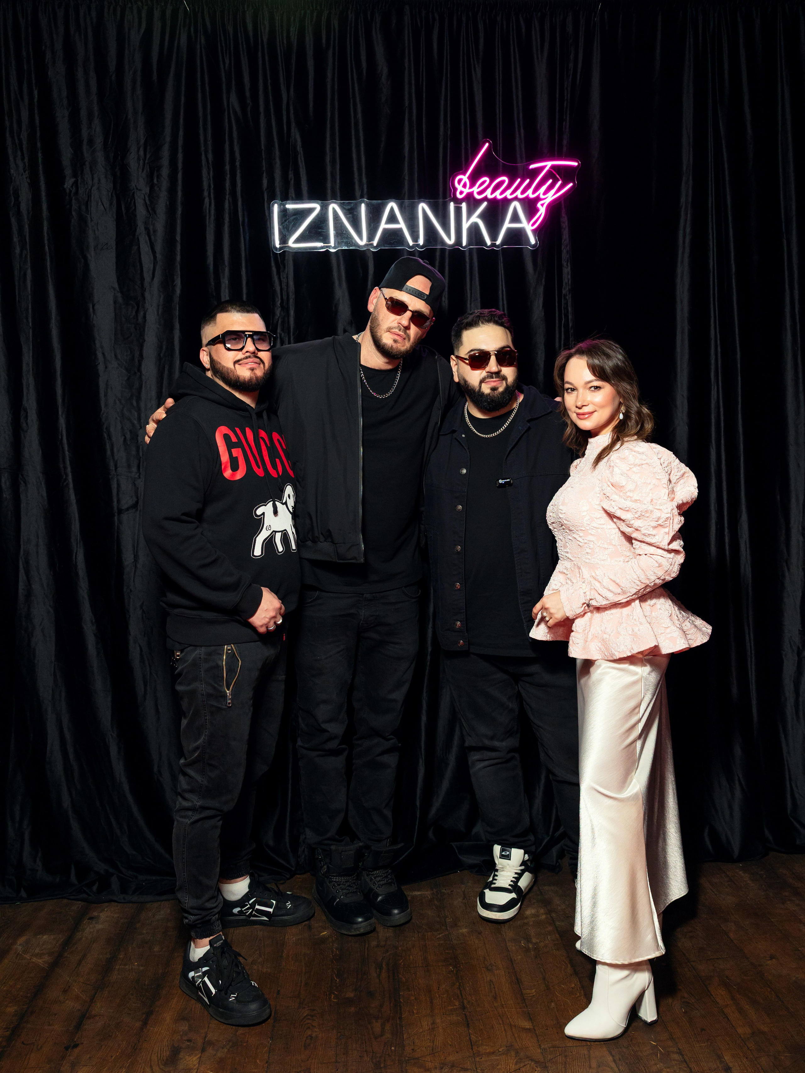 Beauty Iznanka. Главная