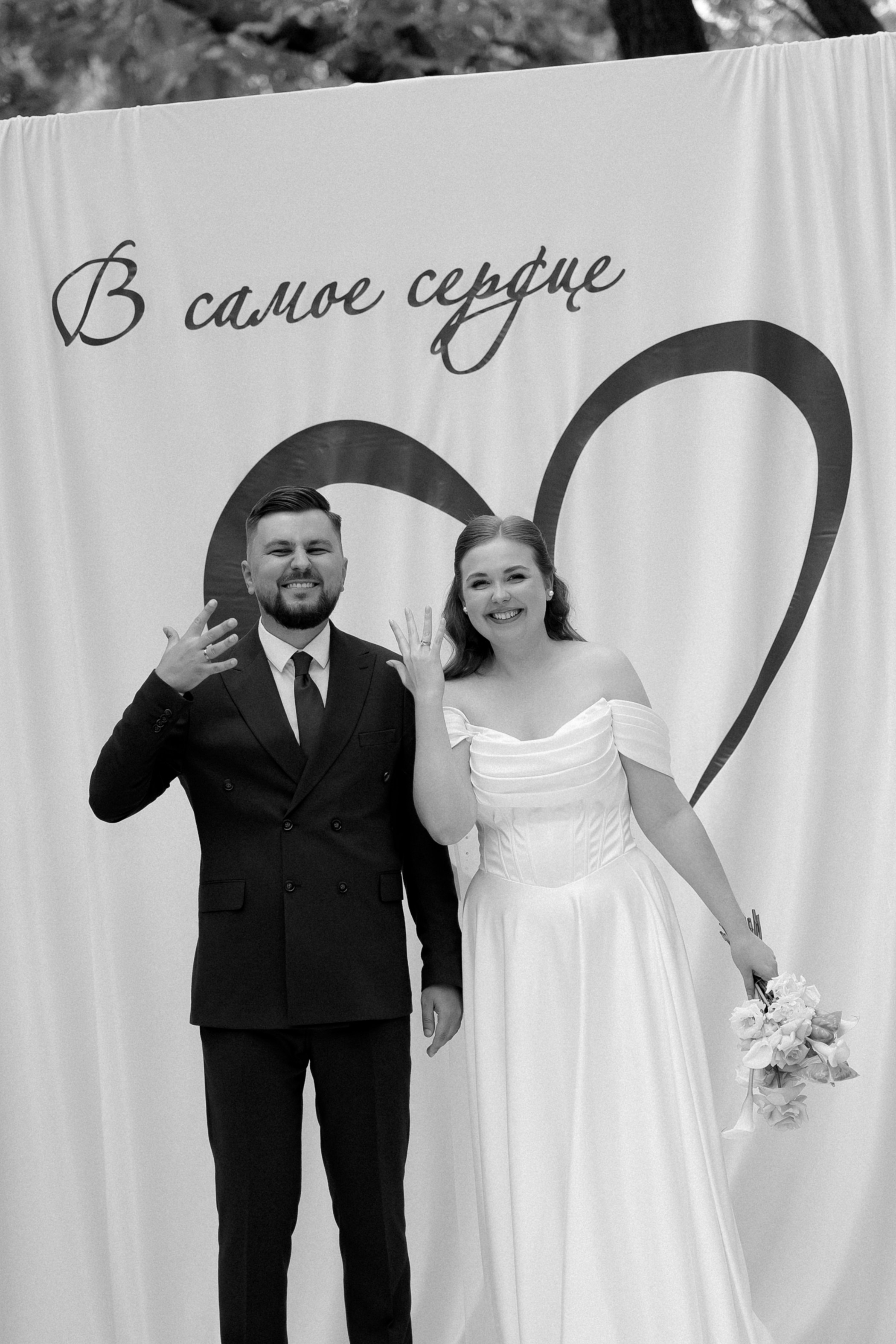 Liza+Danya Anons. Семейный и портретный фотограф в Саратове Сахарова Маша